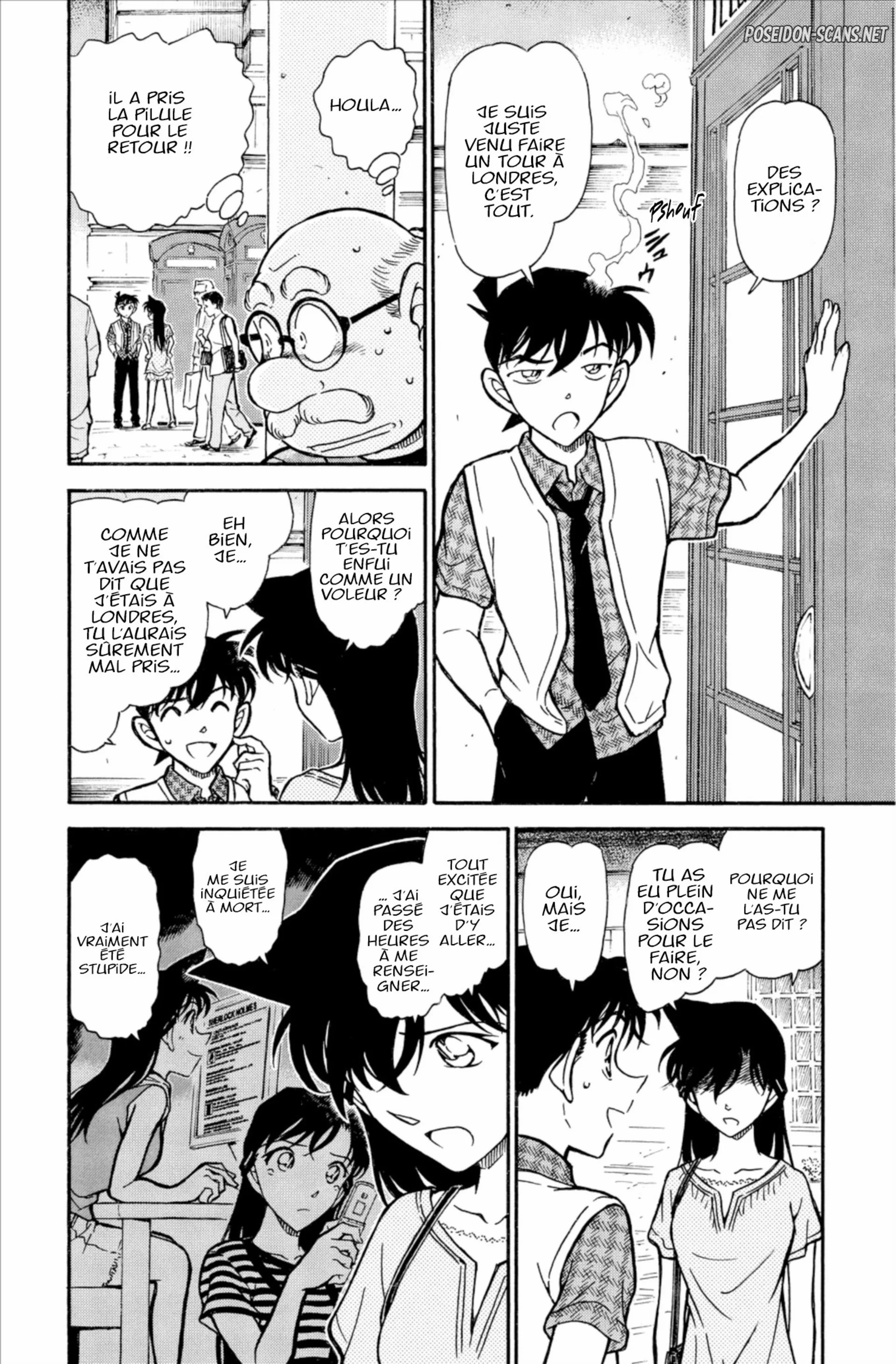 Chapter Image 1