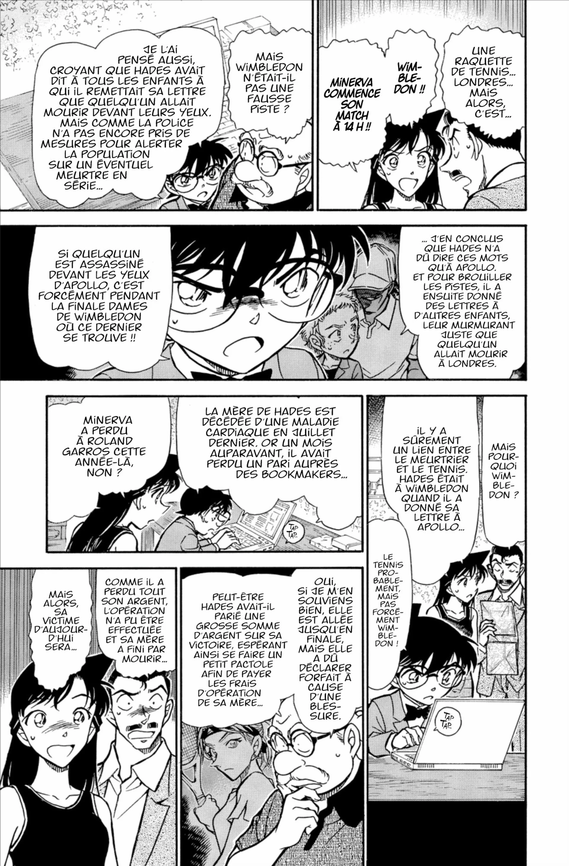 Chapter Image 593