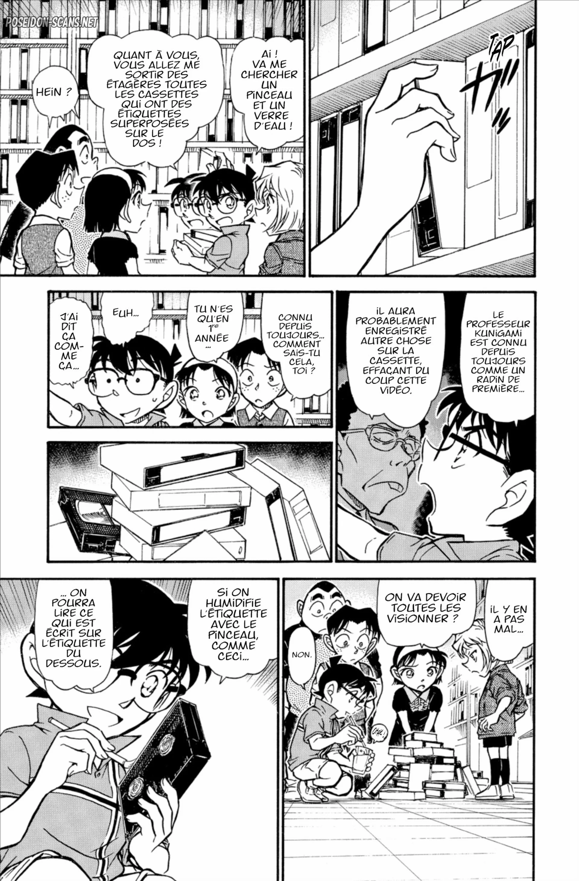 Chapter Image 667