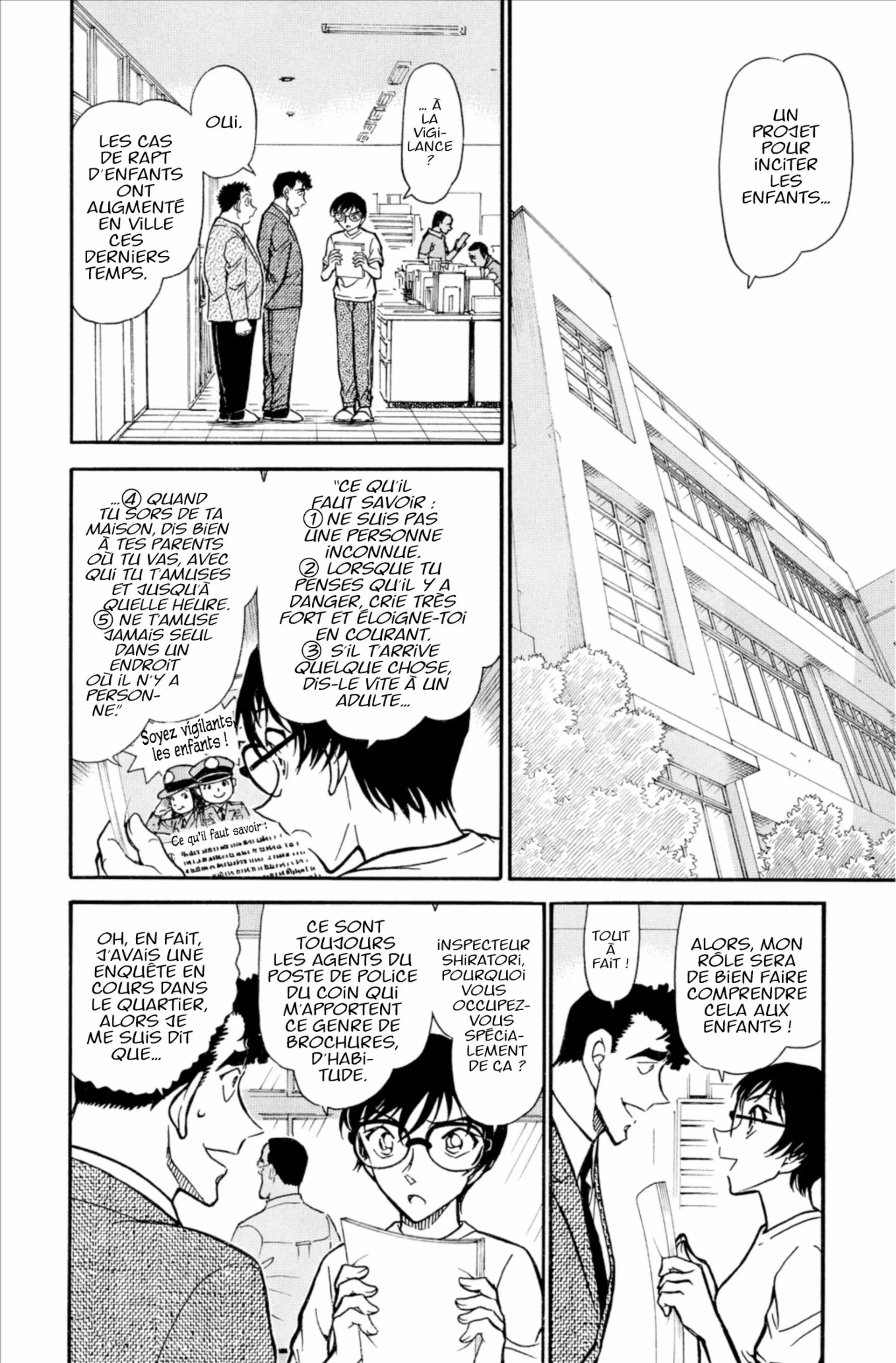 Chapter Image 186