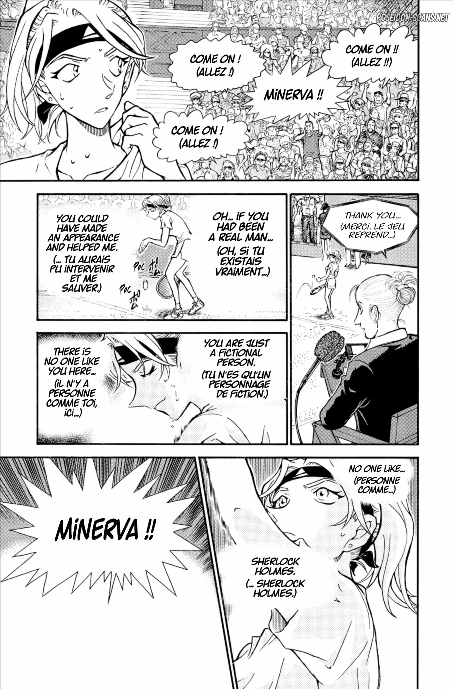 Chapter Image 334