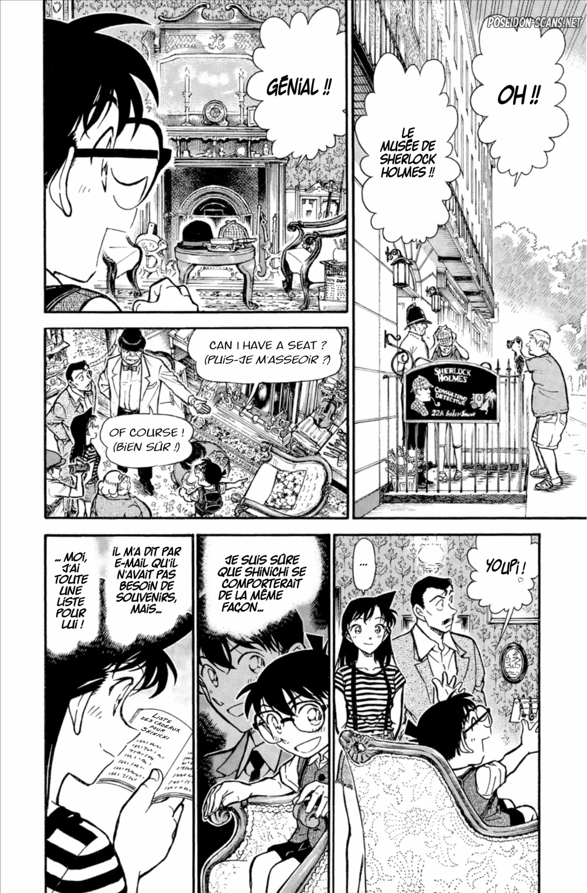 Chapter Image 667