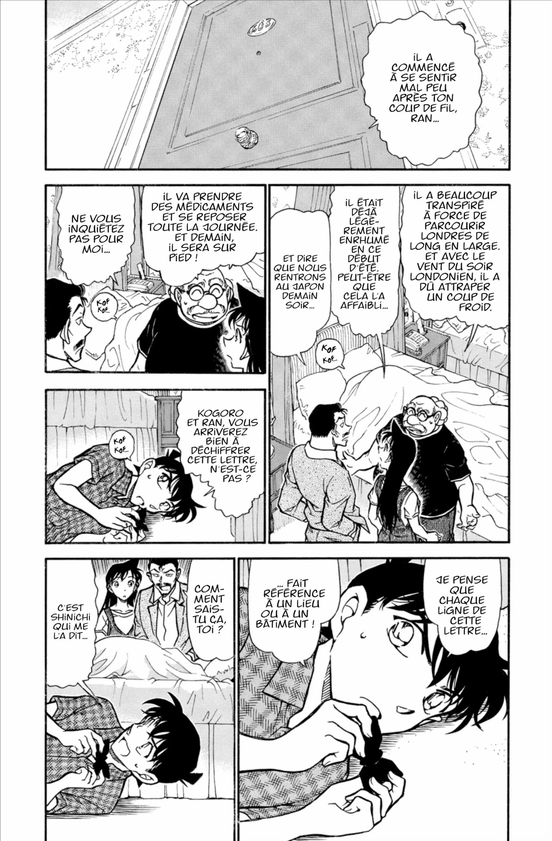 Chapter Image 186