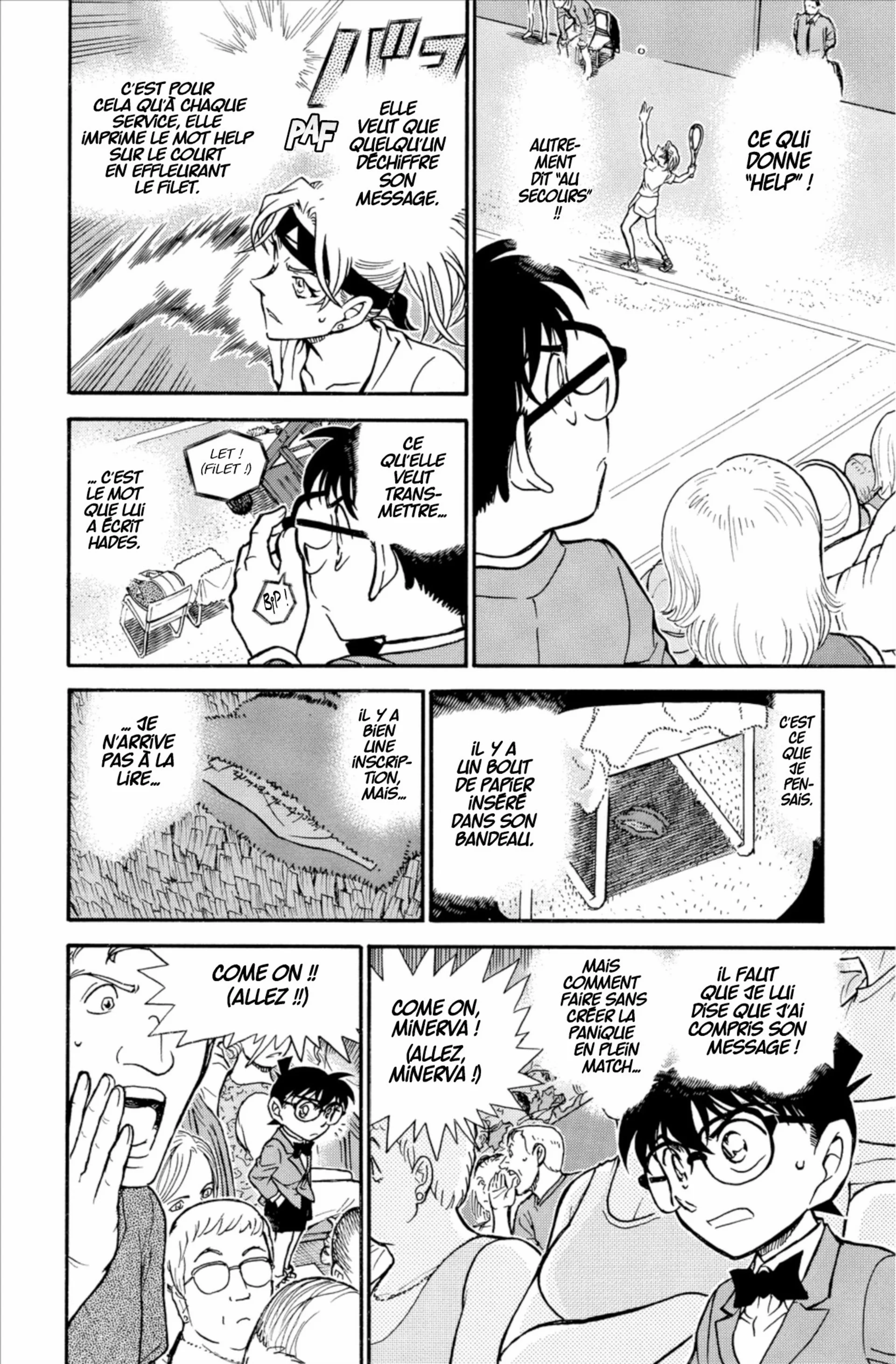 Chapter Image 297
