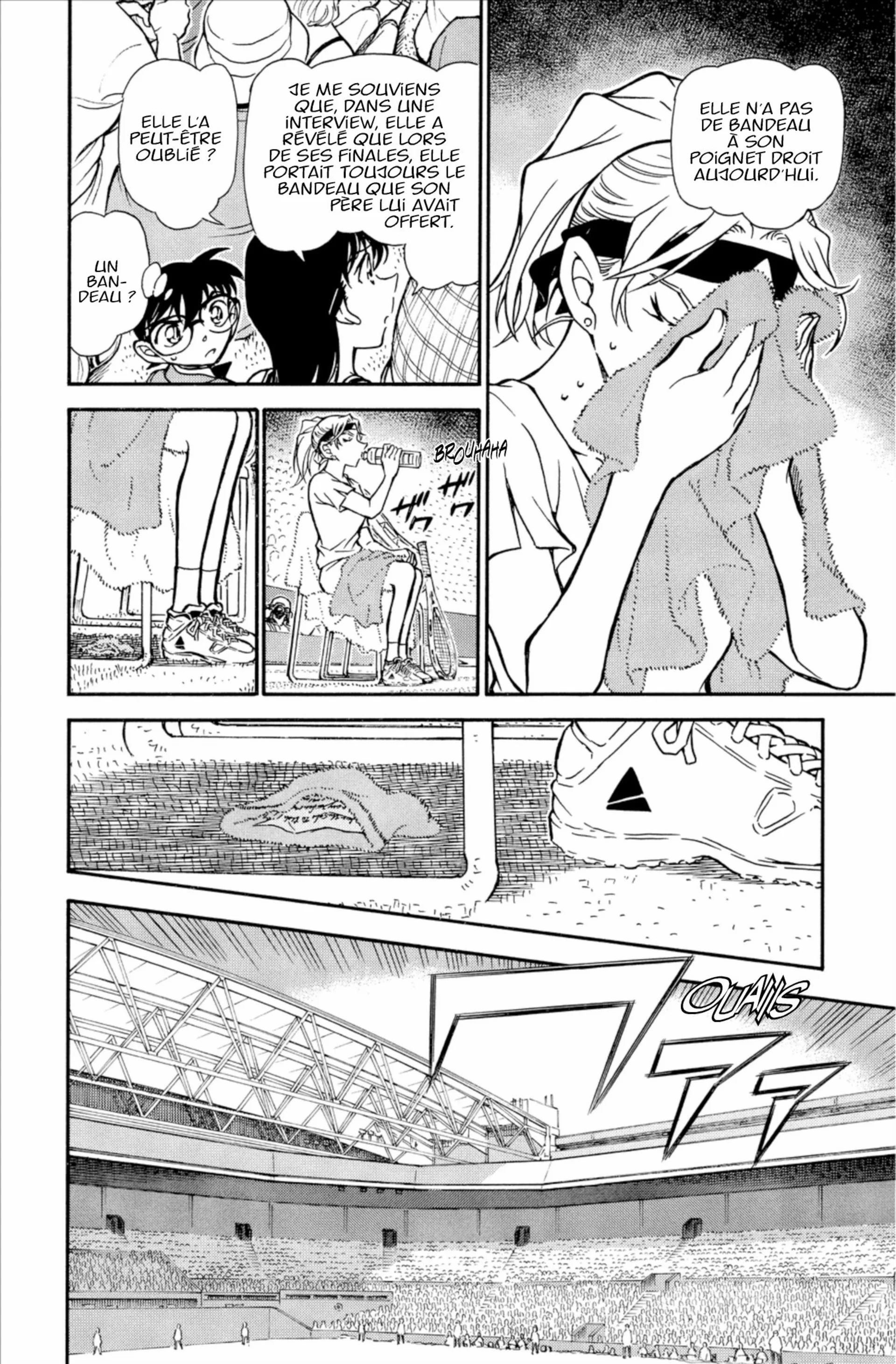Chapter Image 75