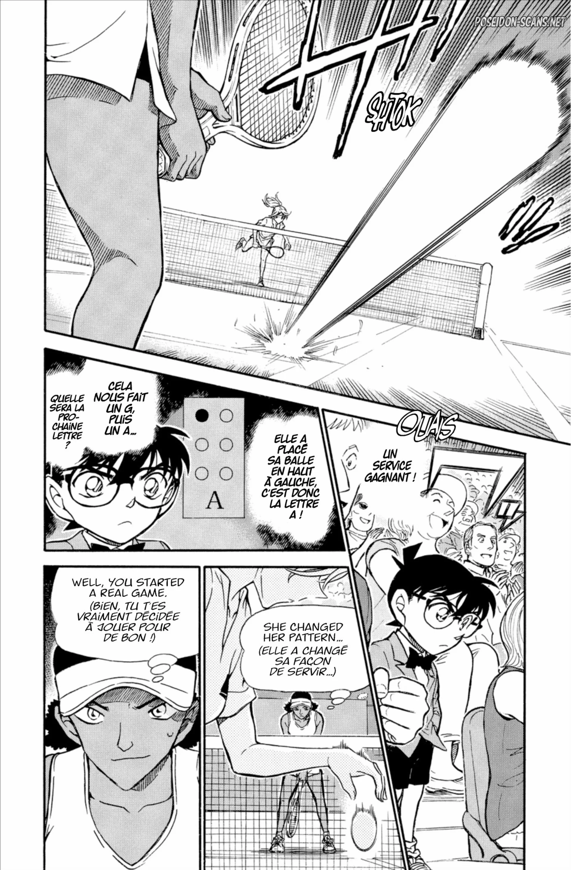 Chapter Image 667