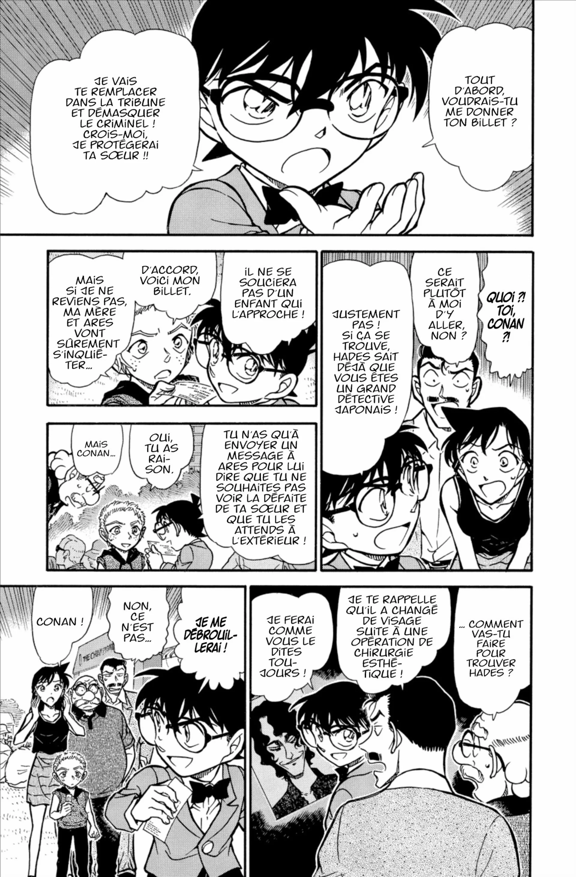 Chapter Image 186