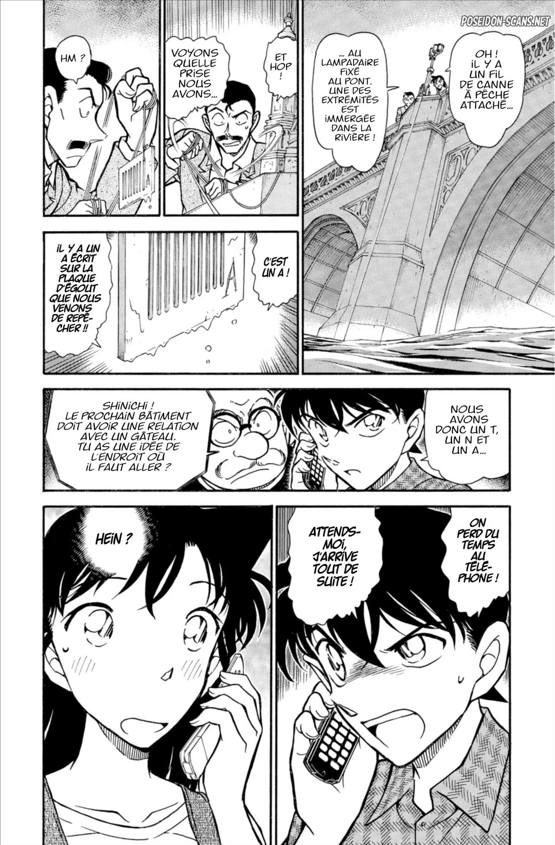 Chapter Image 667