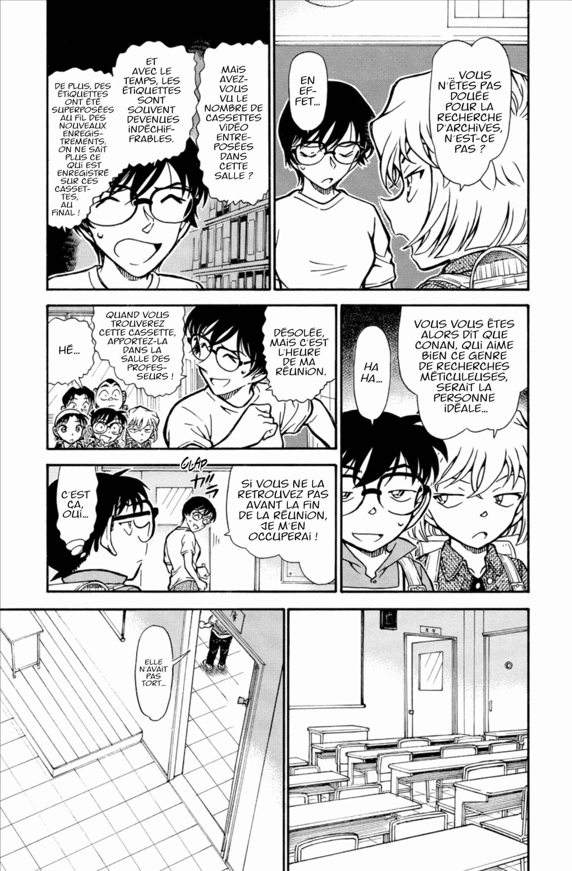 Chapter Image 297