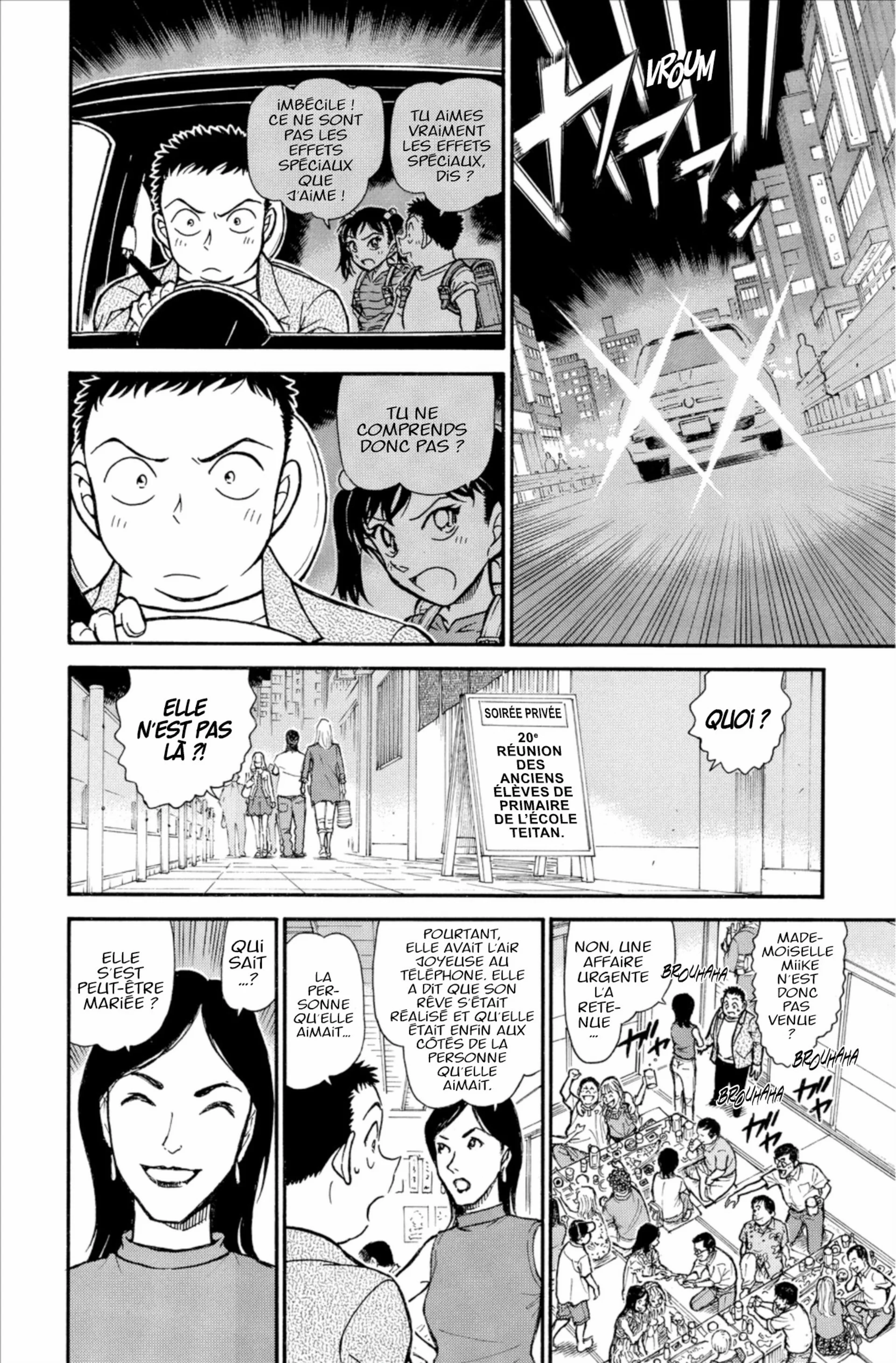Chapter Image 75