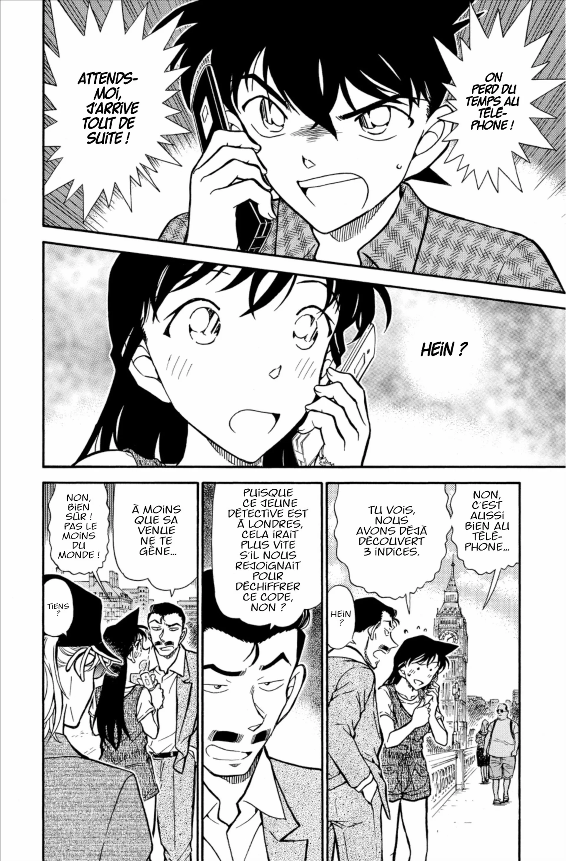 Chapter Image 741