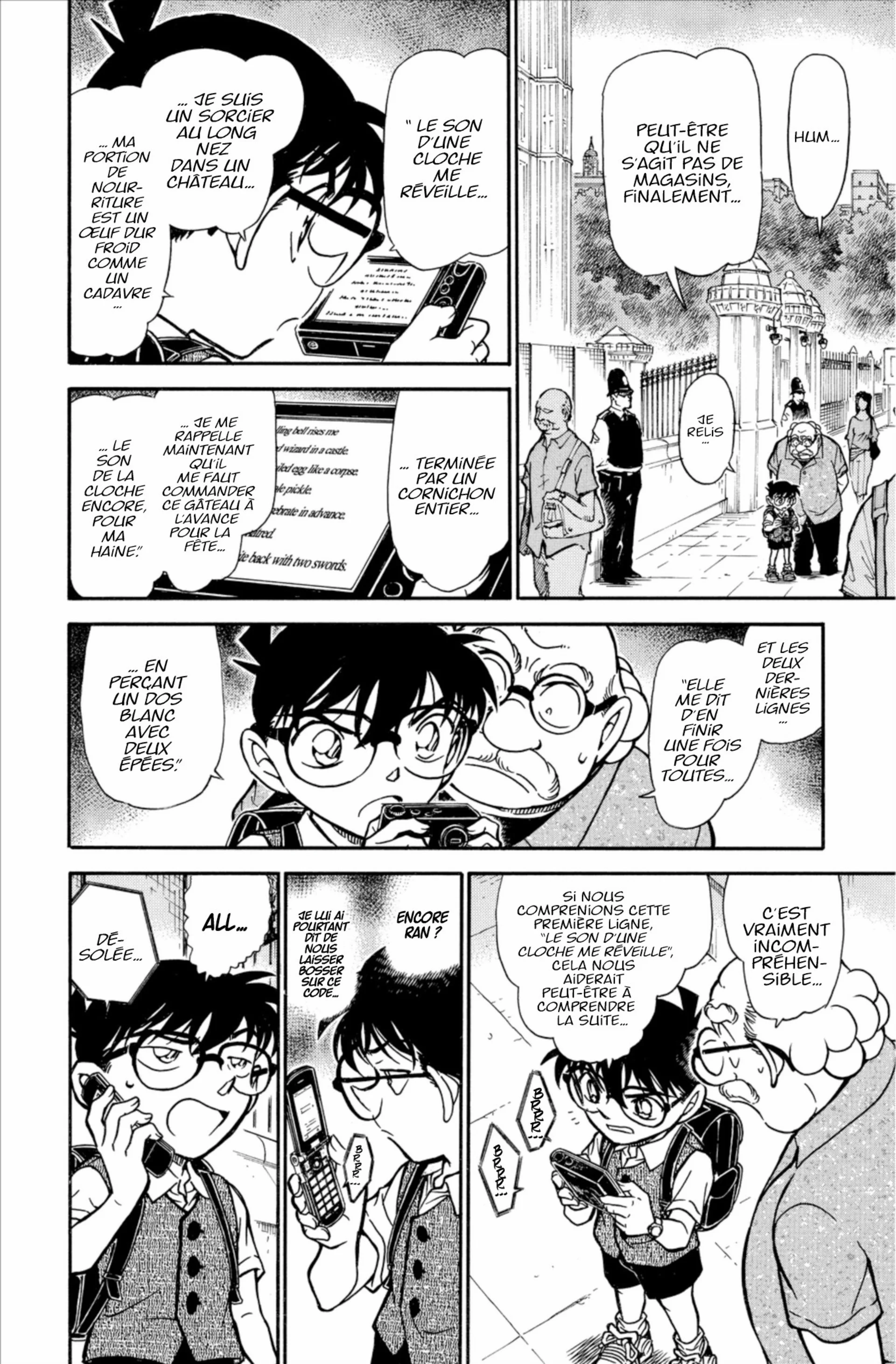 Chapter Image 704