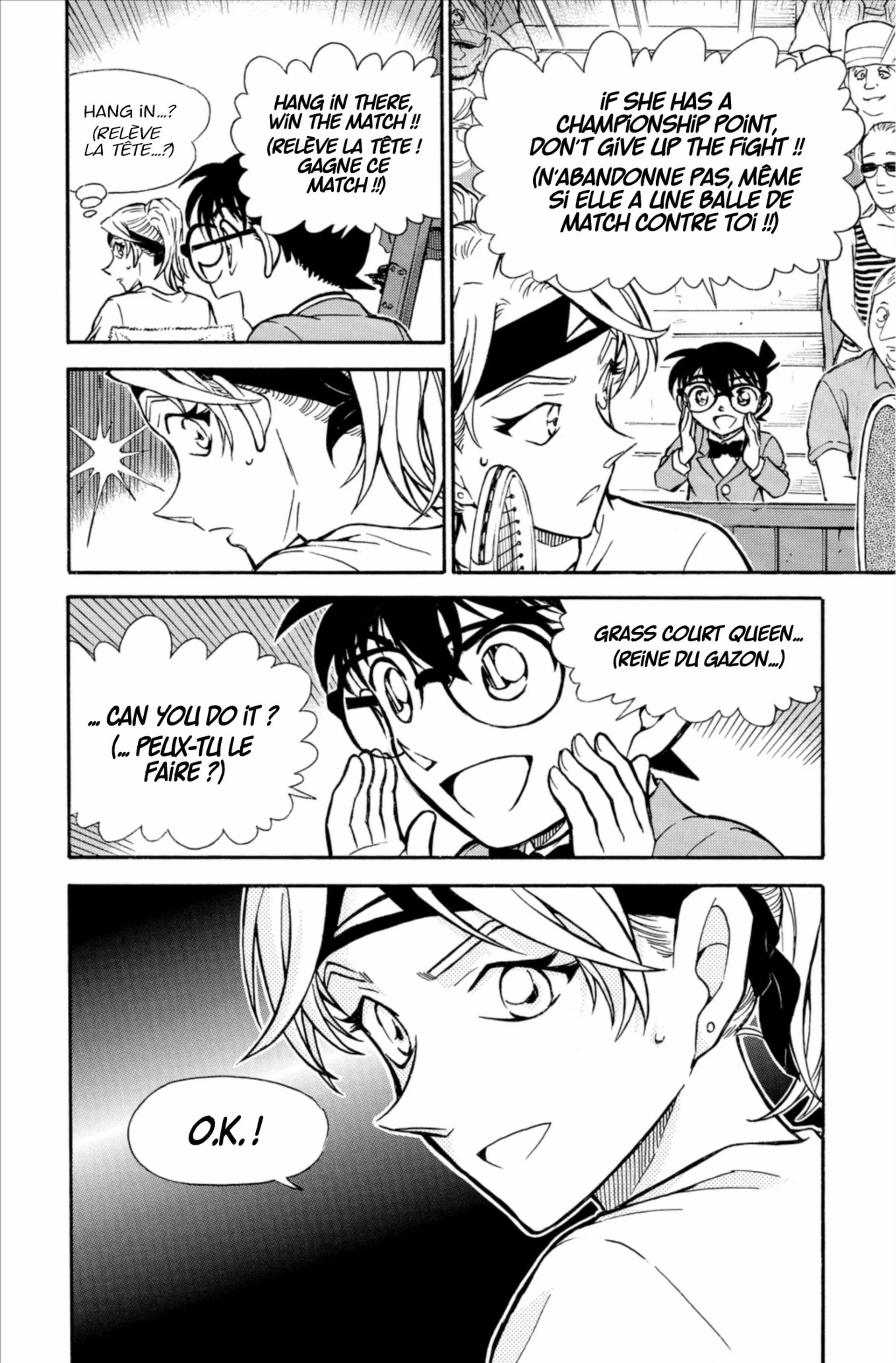 Chapter Image 38