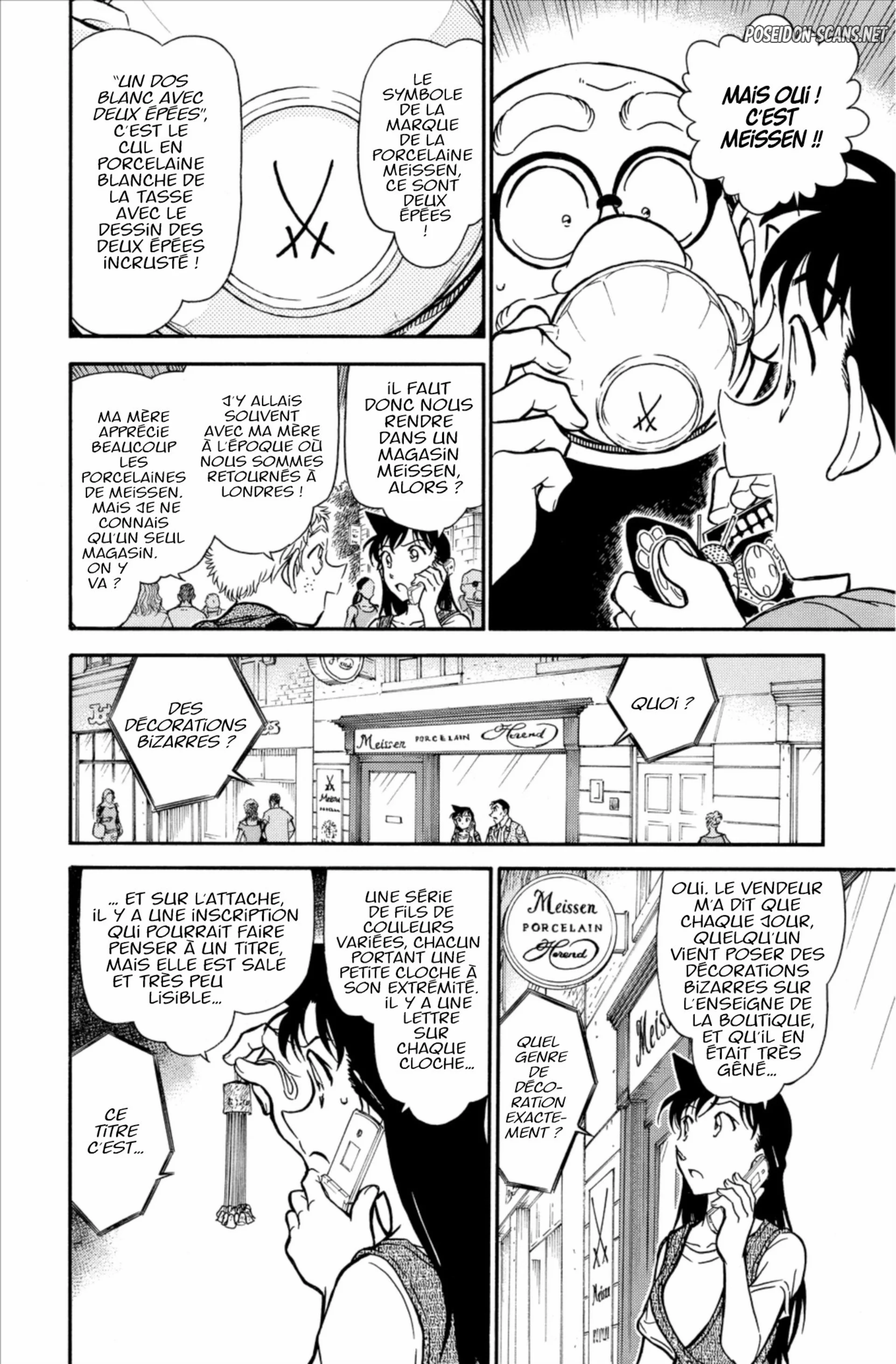 Chapter Image 112