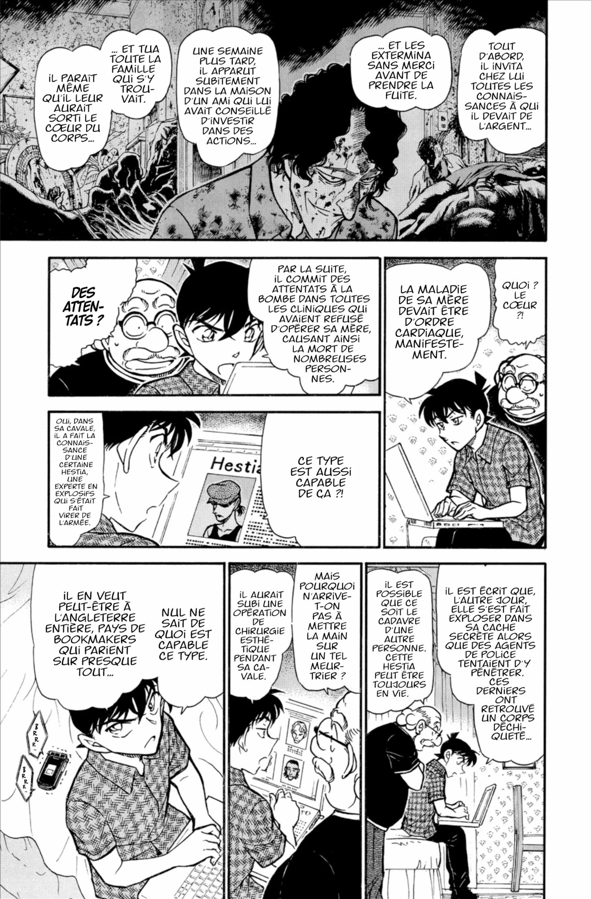 Chapter Image 482
