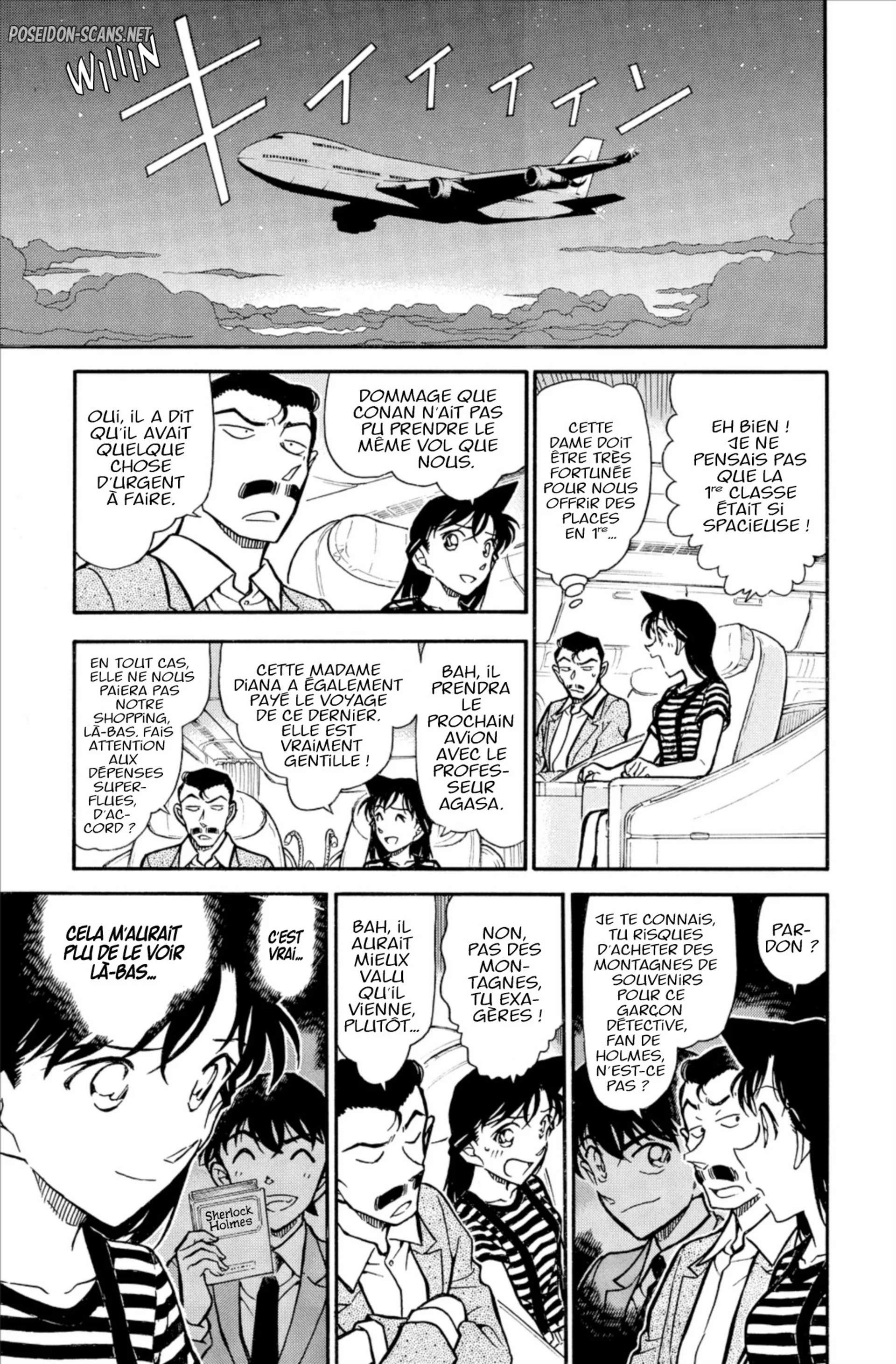 Chapter Image 556