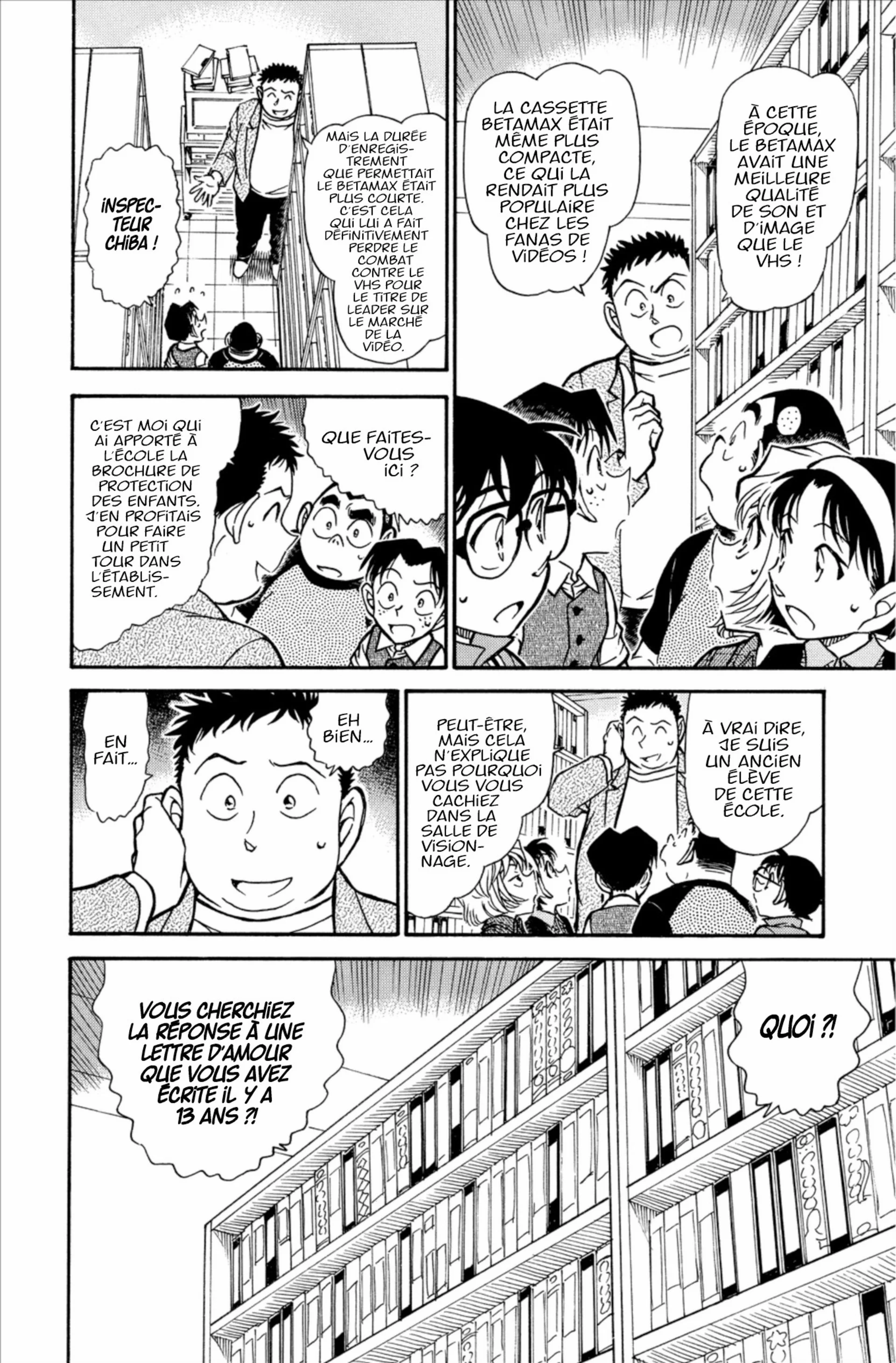 Chapter Image 408