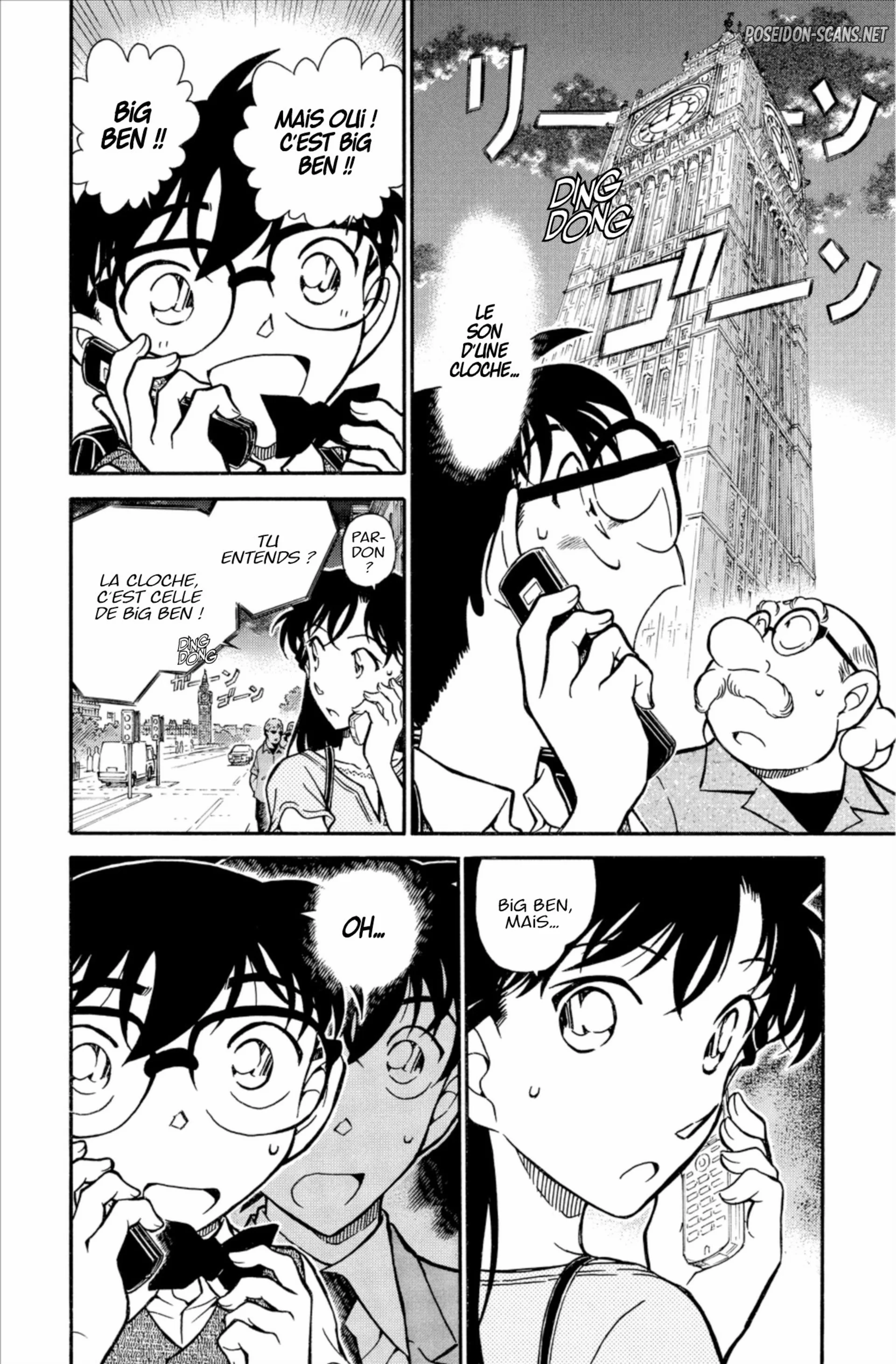 Chapter Image 778