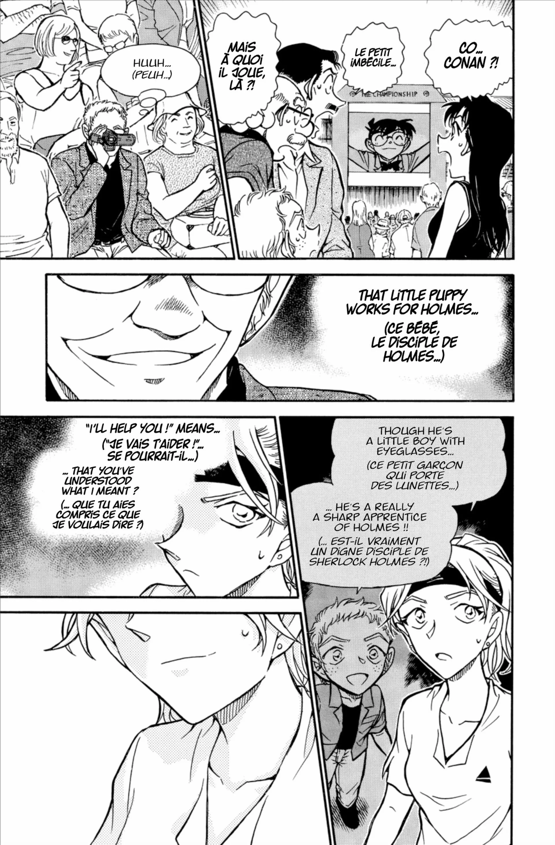 Chapter Image 408