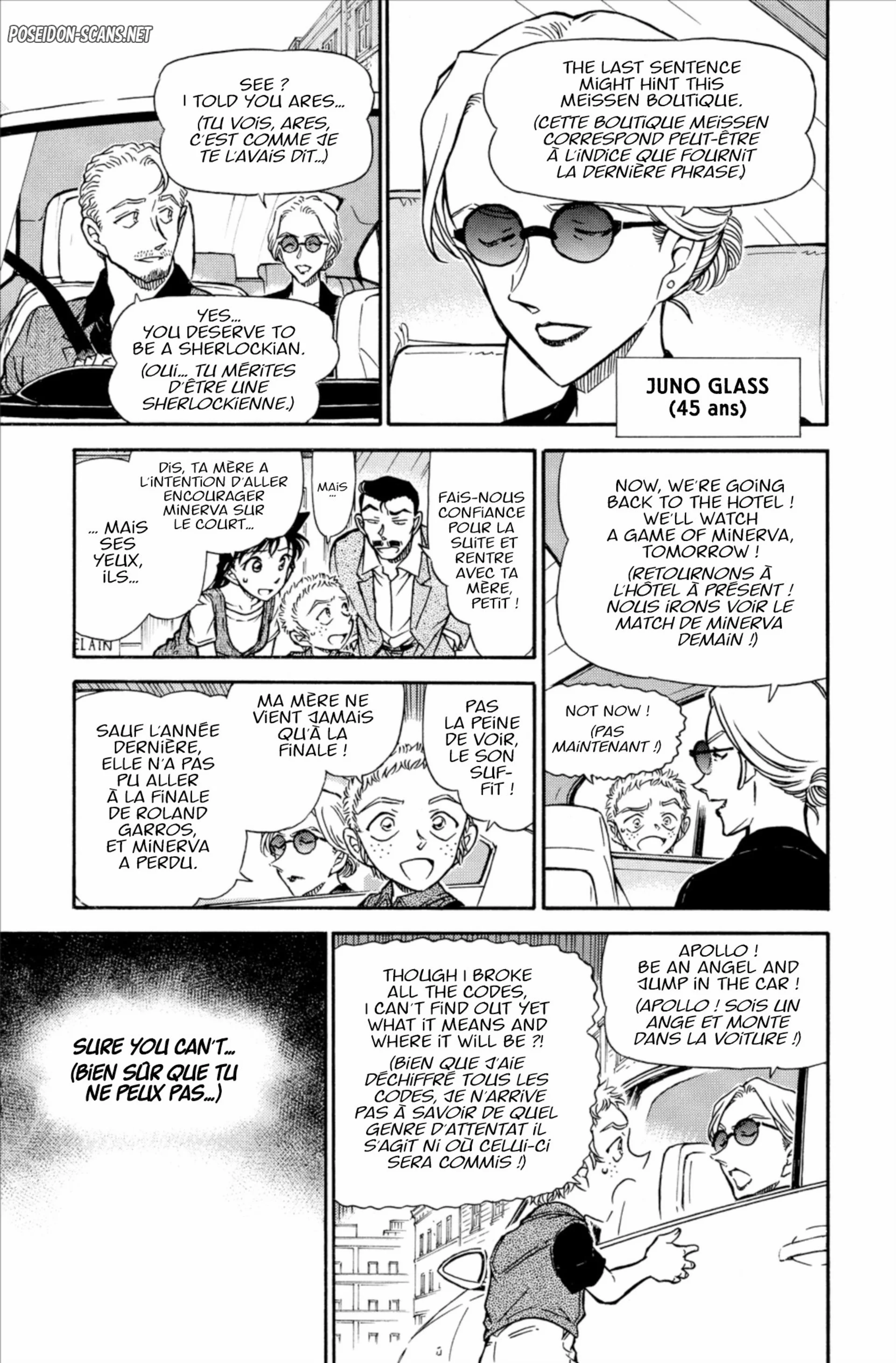 Chapter Image 223