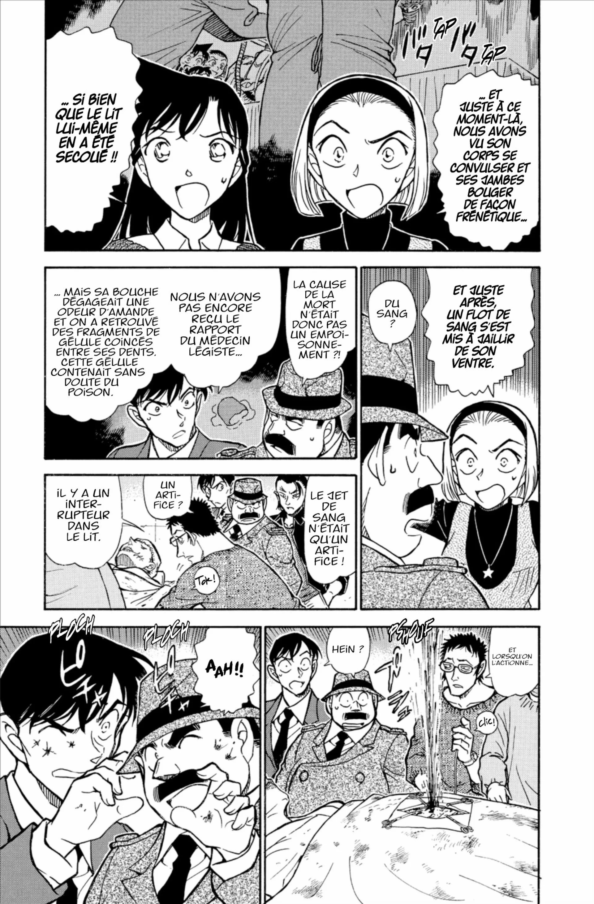 Chapter Image 260