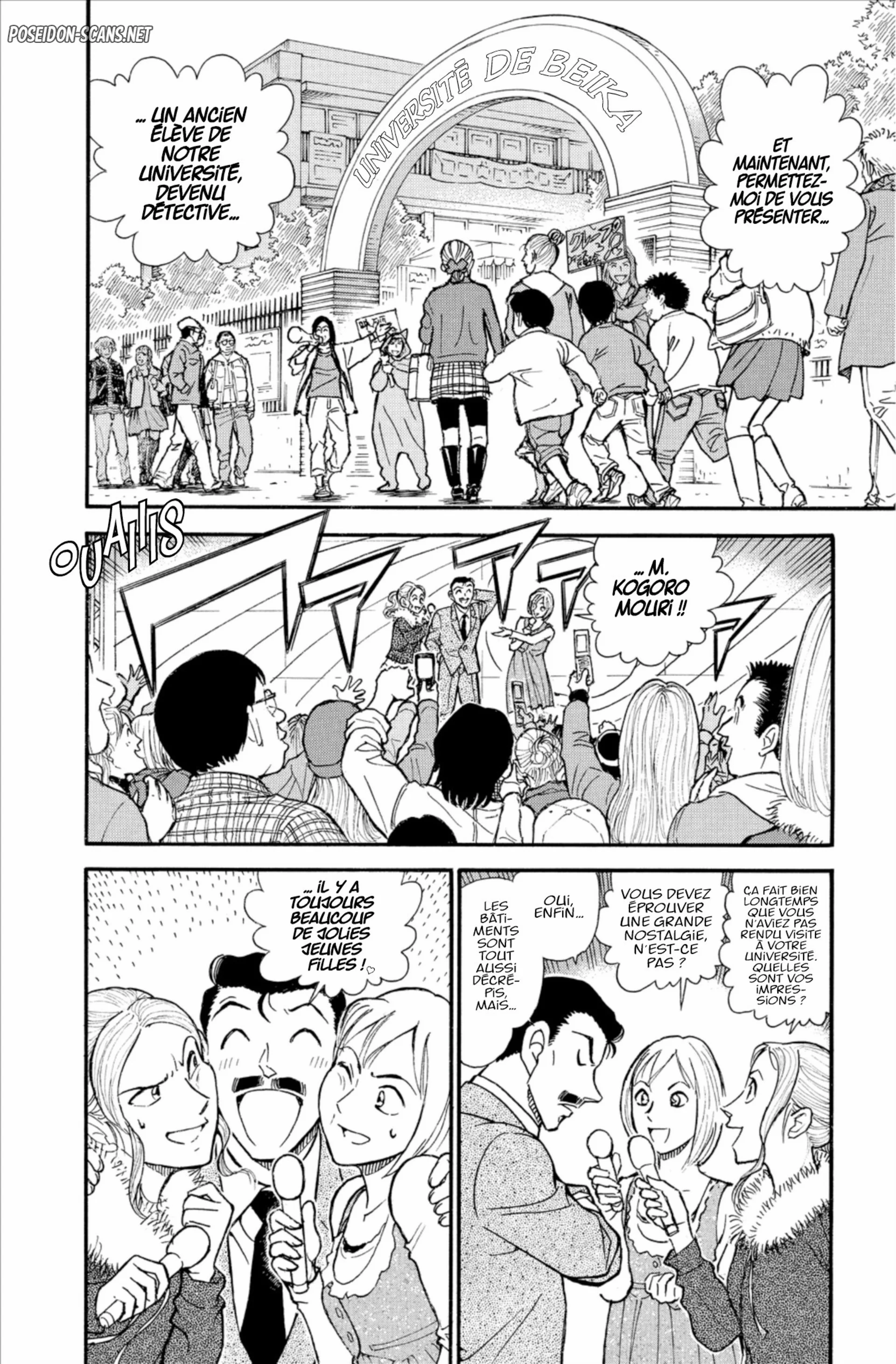 Chapter Image 556
