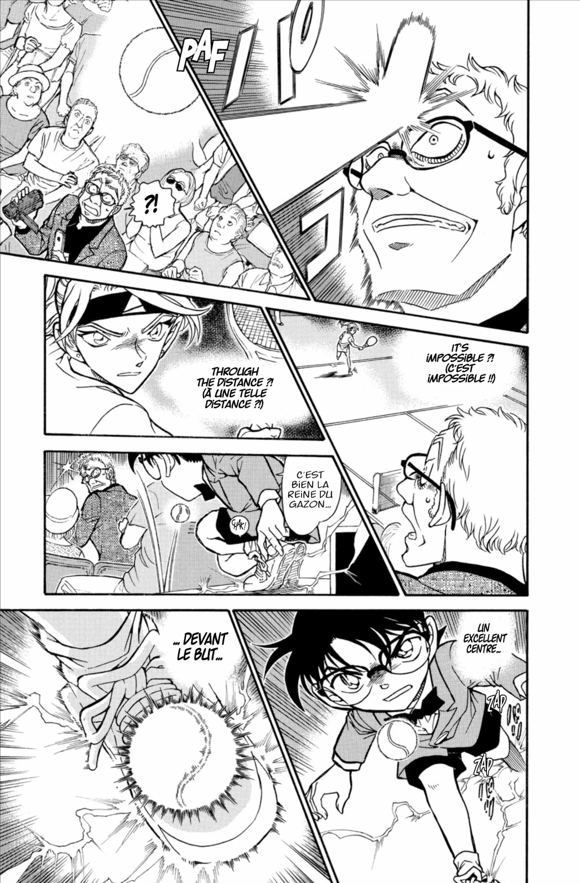 Chapter Image 371