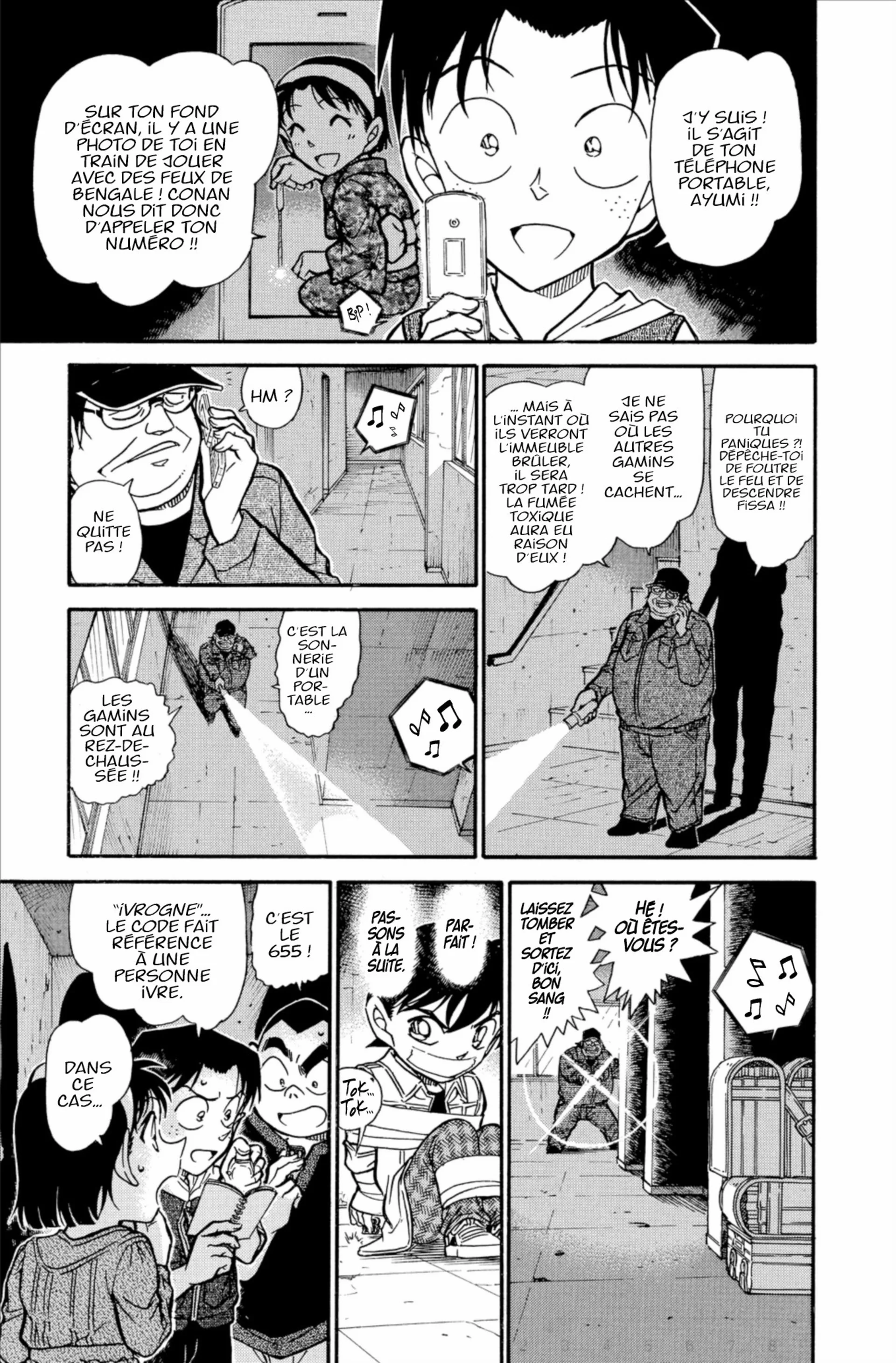 Chapter Image 149