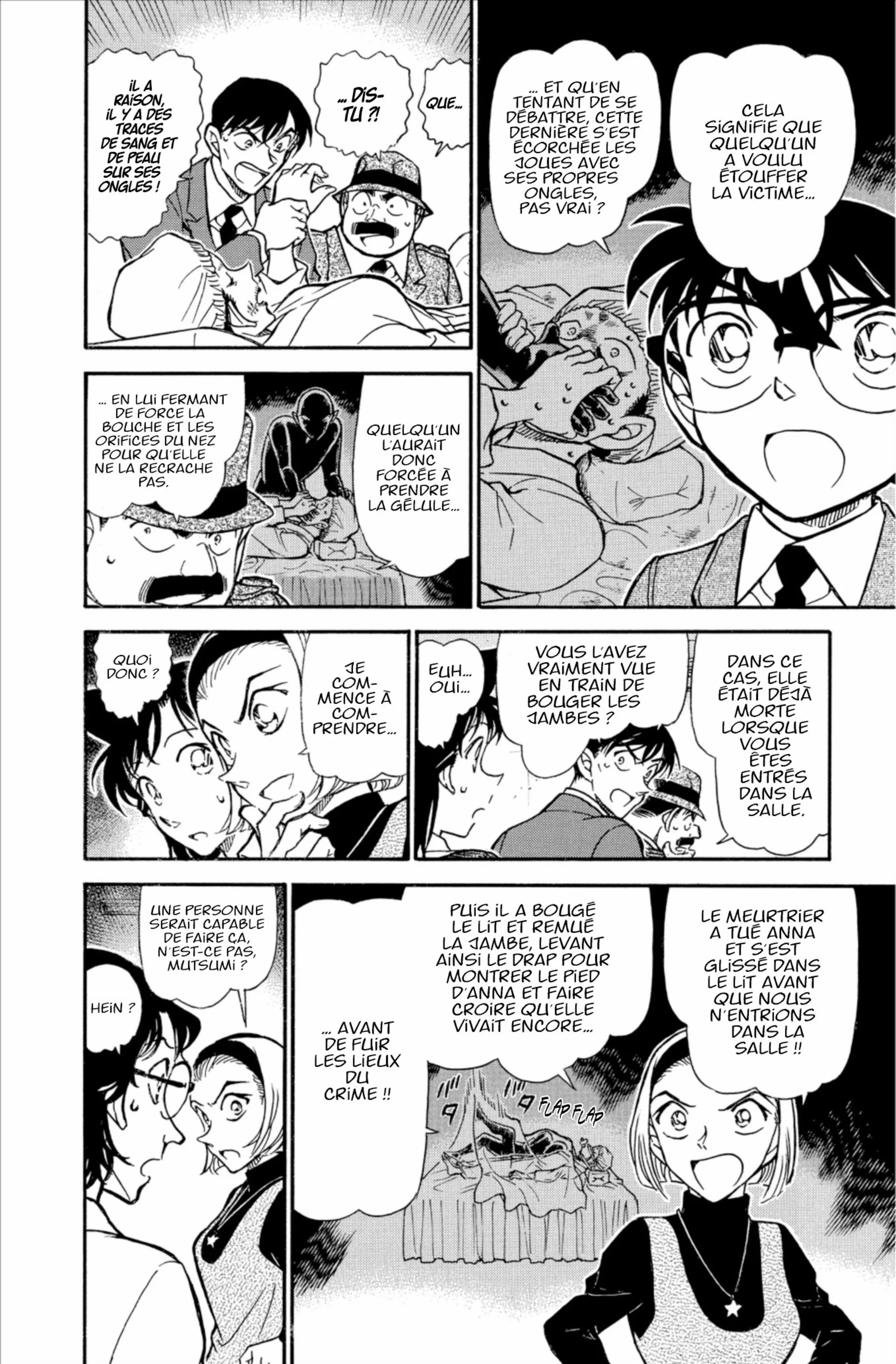Chapter Image 519