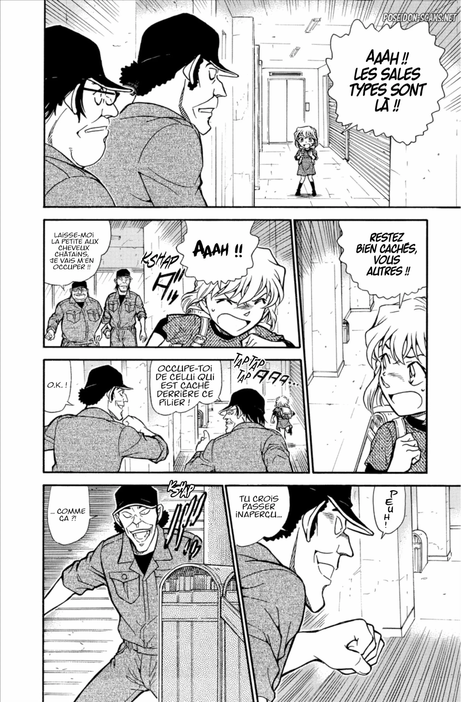 Chapter Image 667