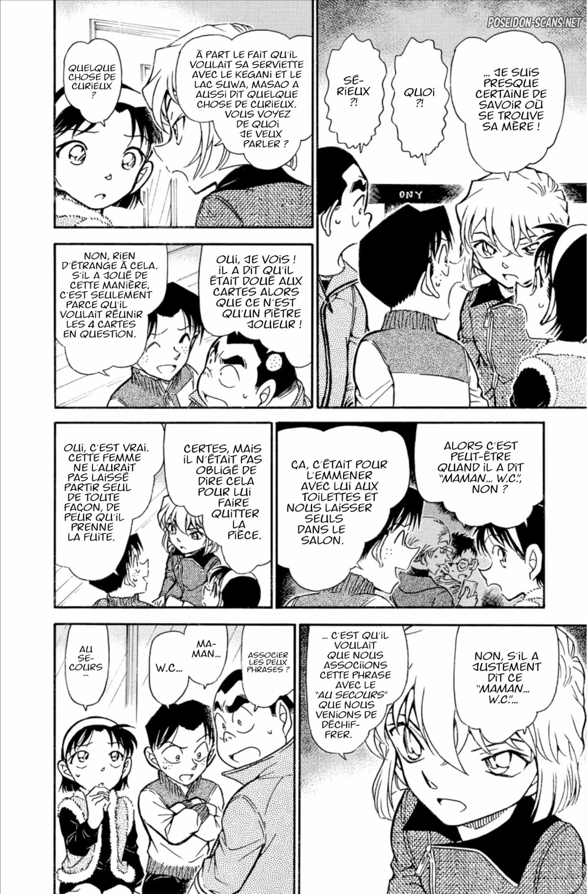 Chapter Image 667