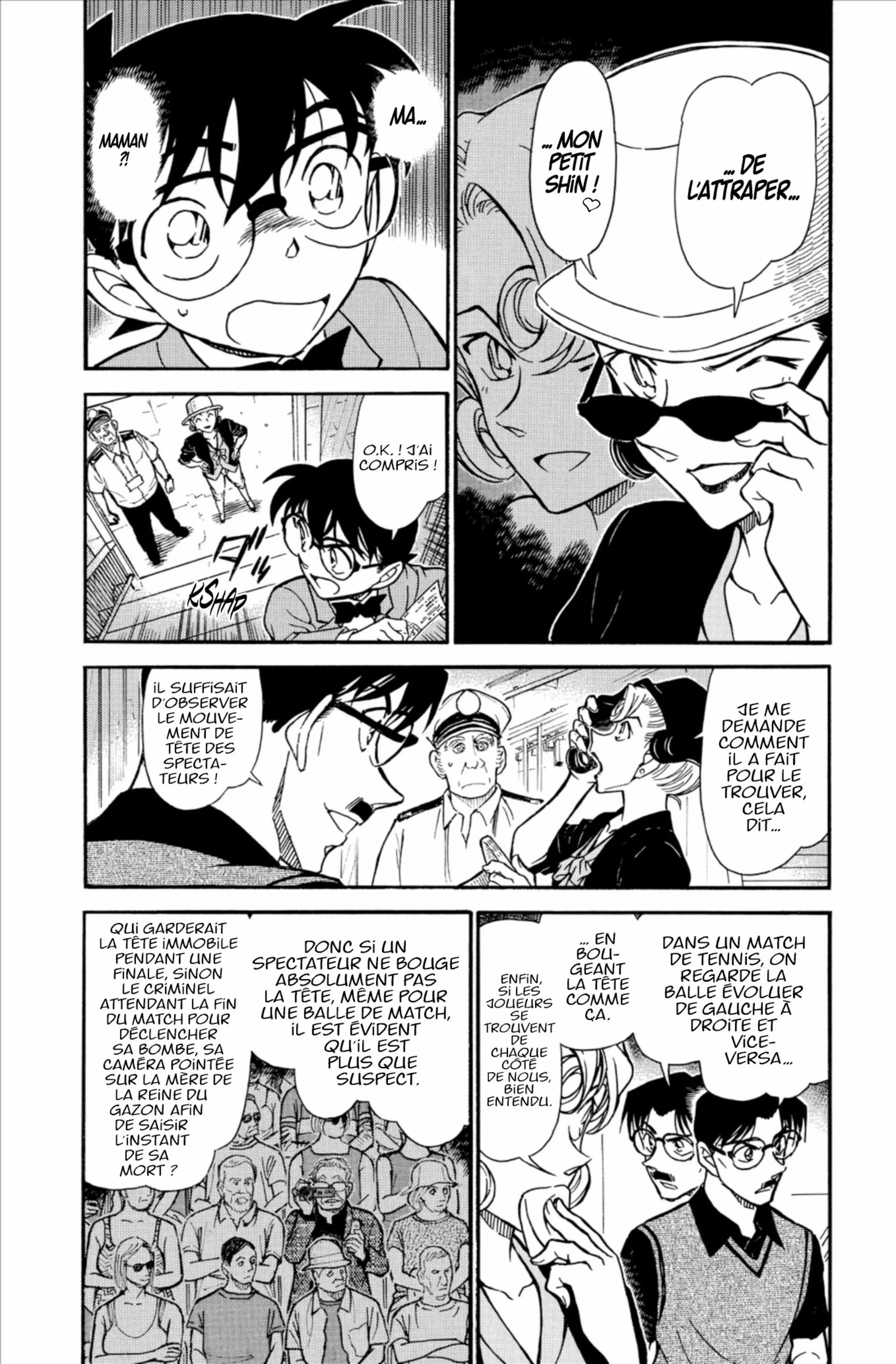 Chapter Image 260