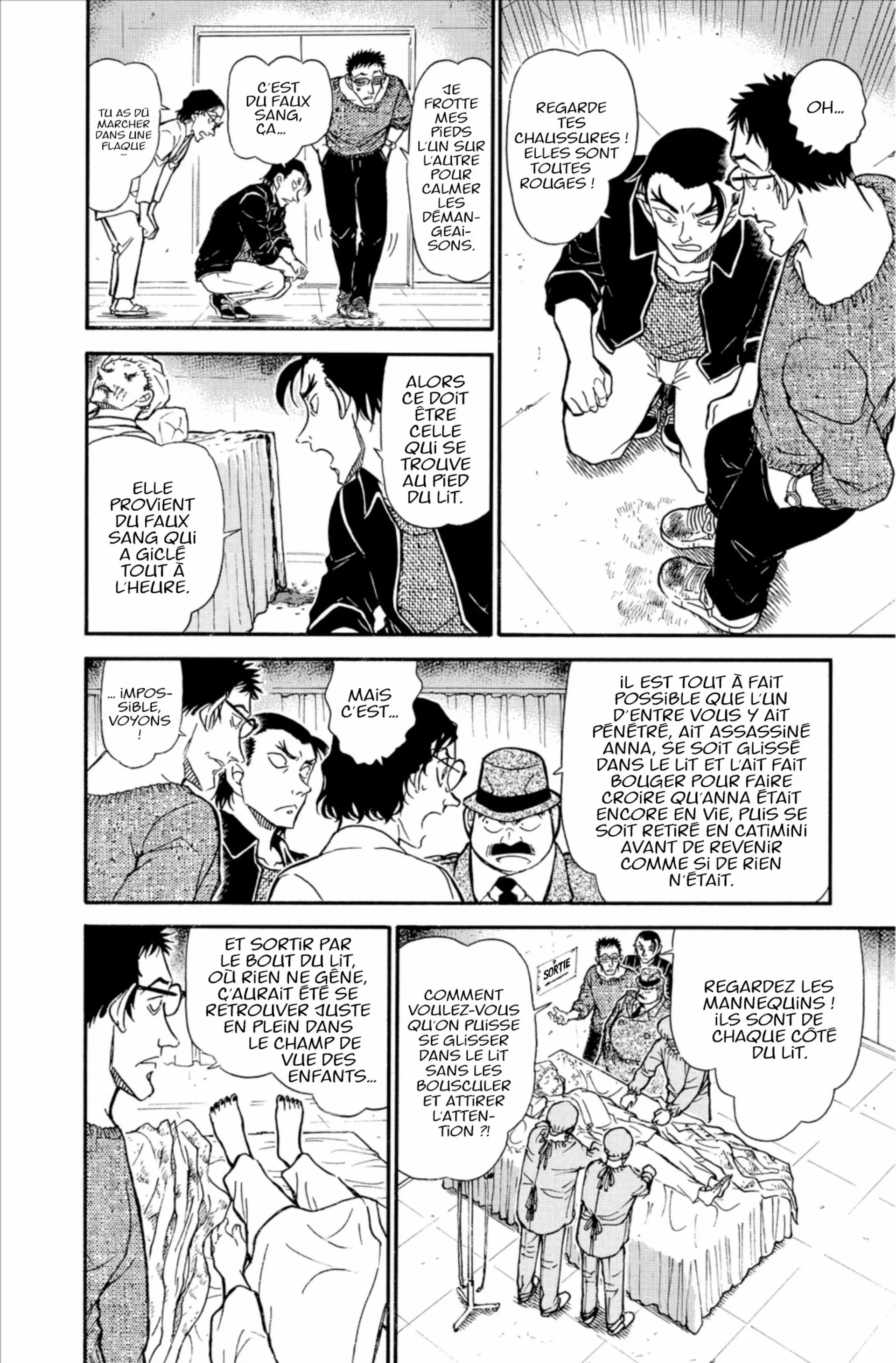 Chapter Image 593