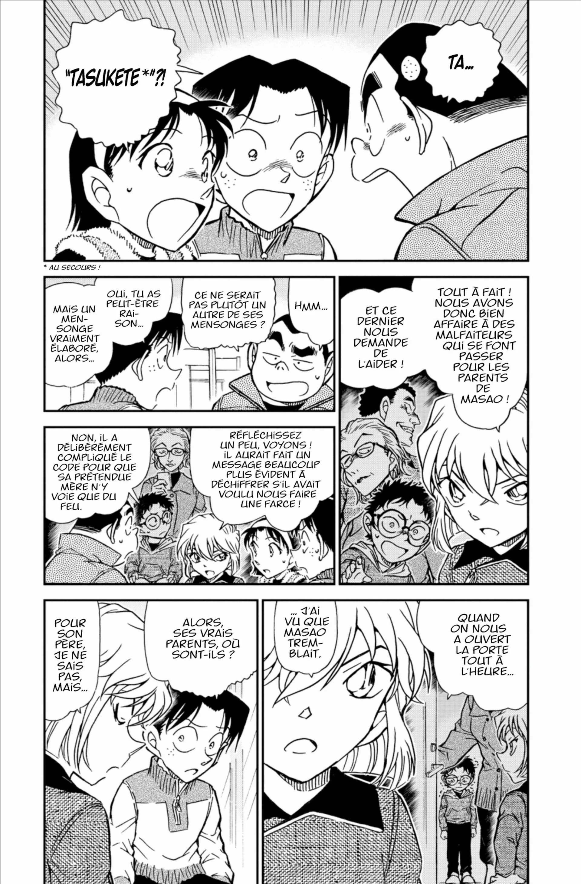 Chapter Image 630