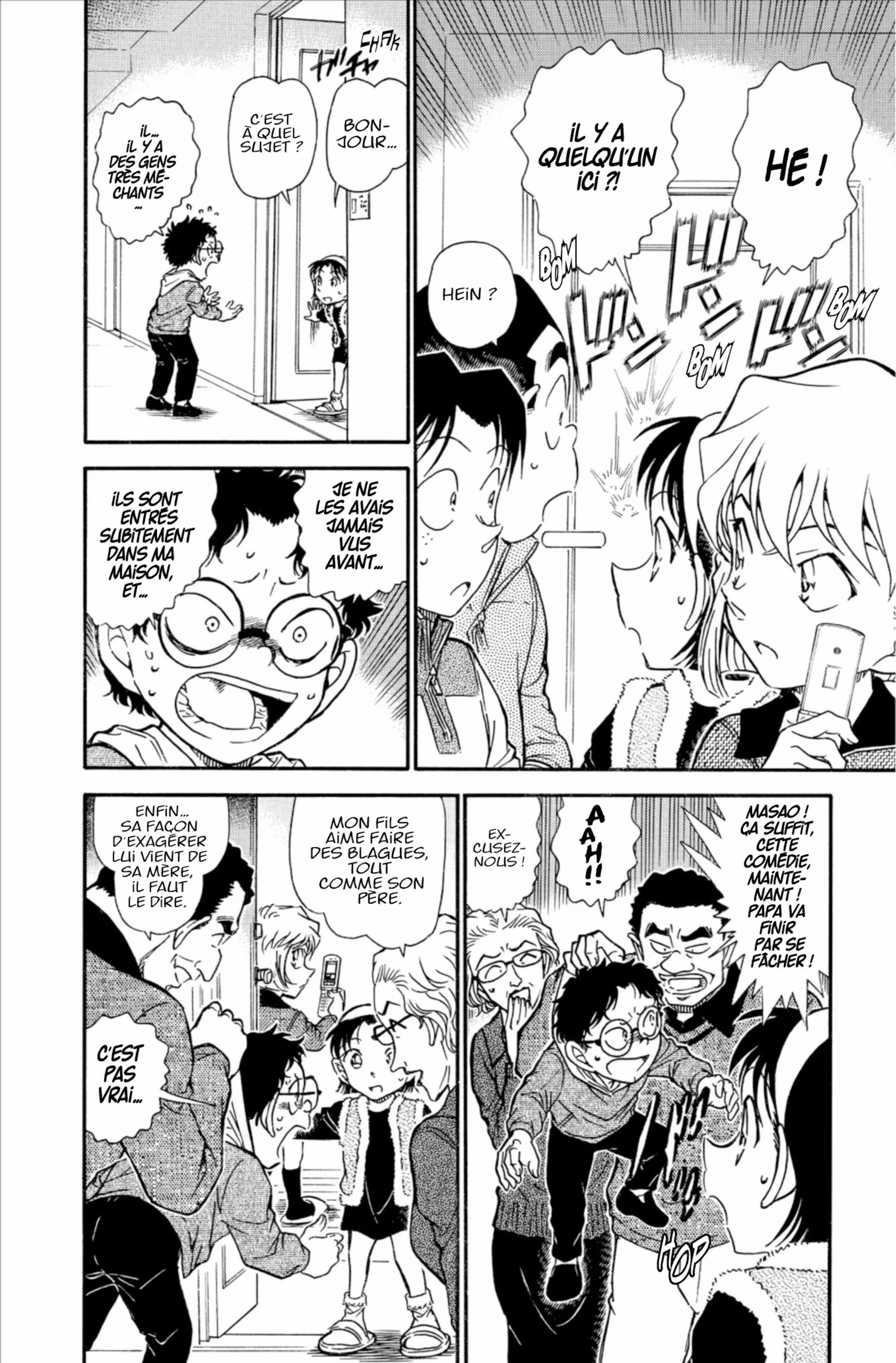 Chapter Image 482