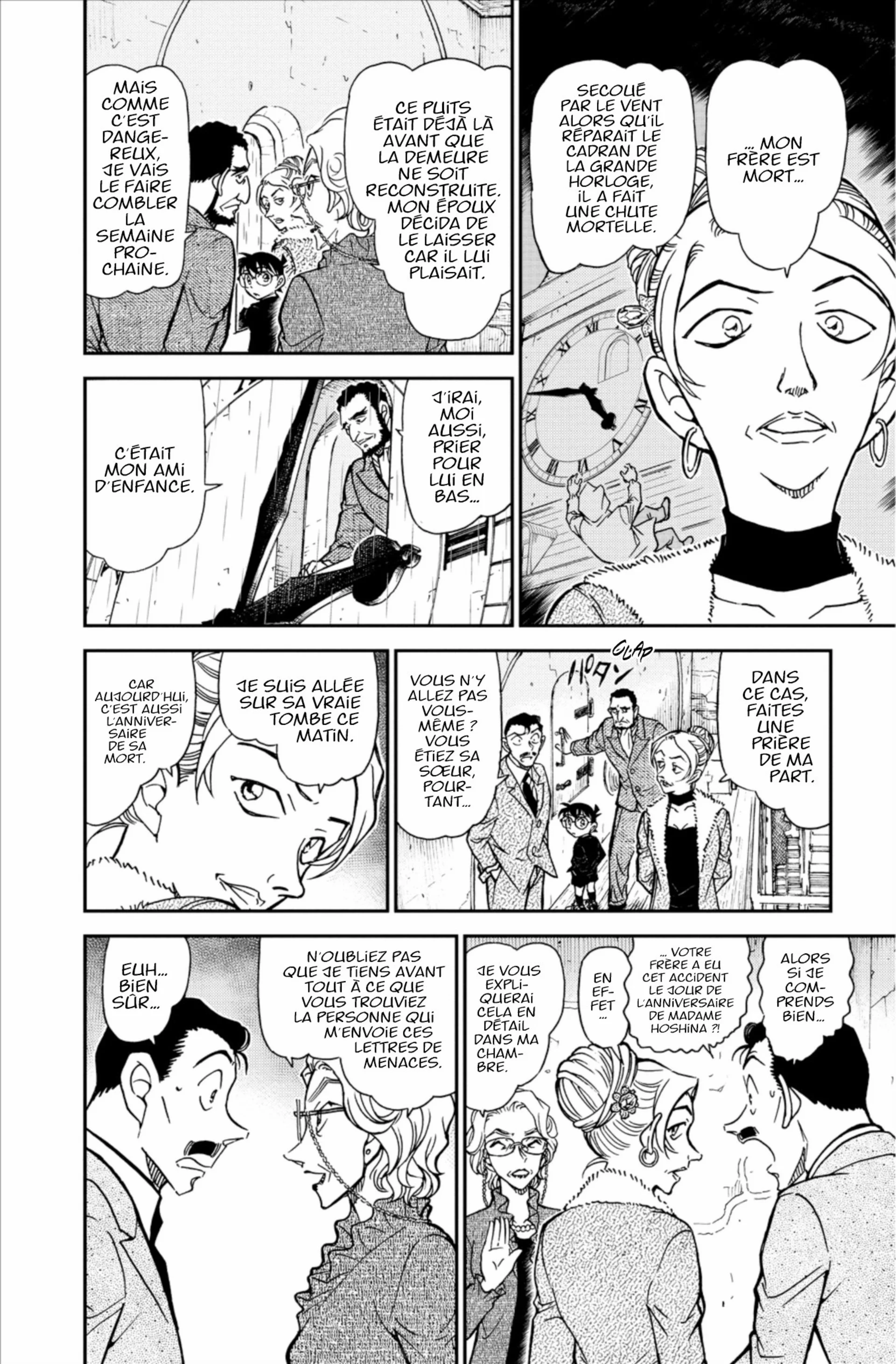 Chapter Image 408