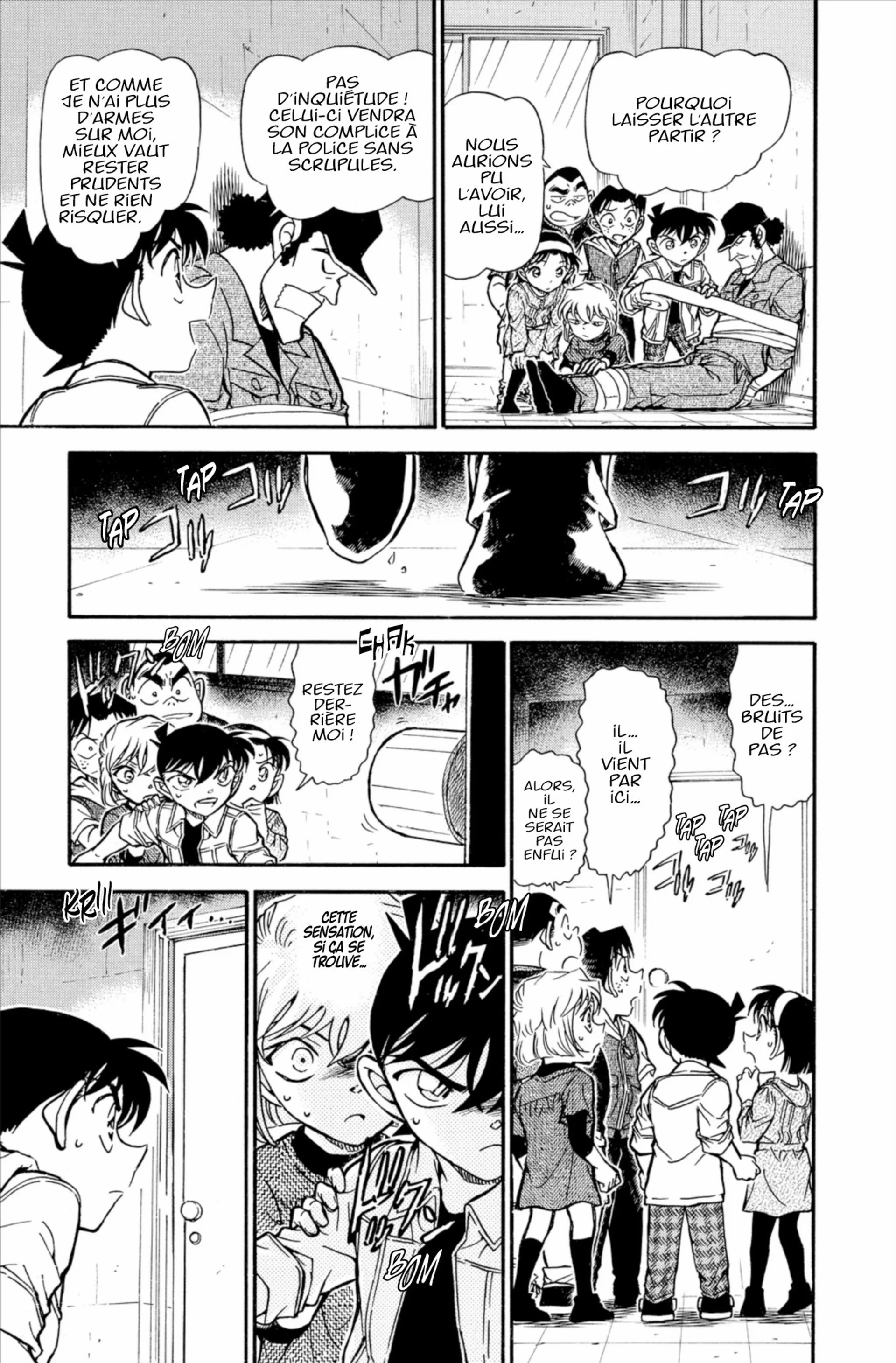 Chapter Image 371