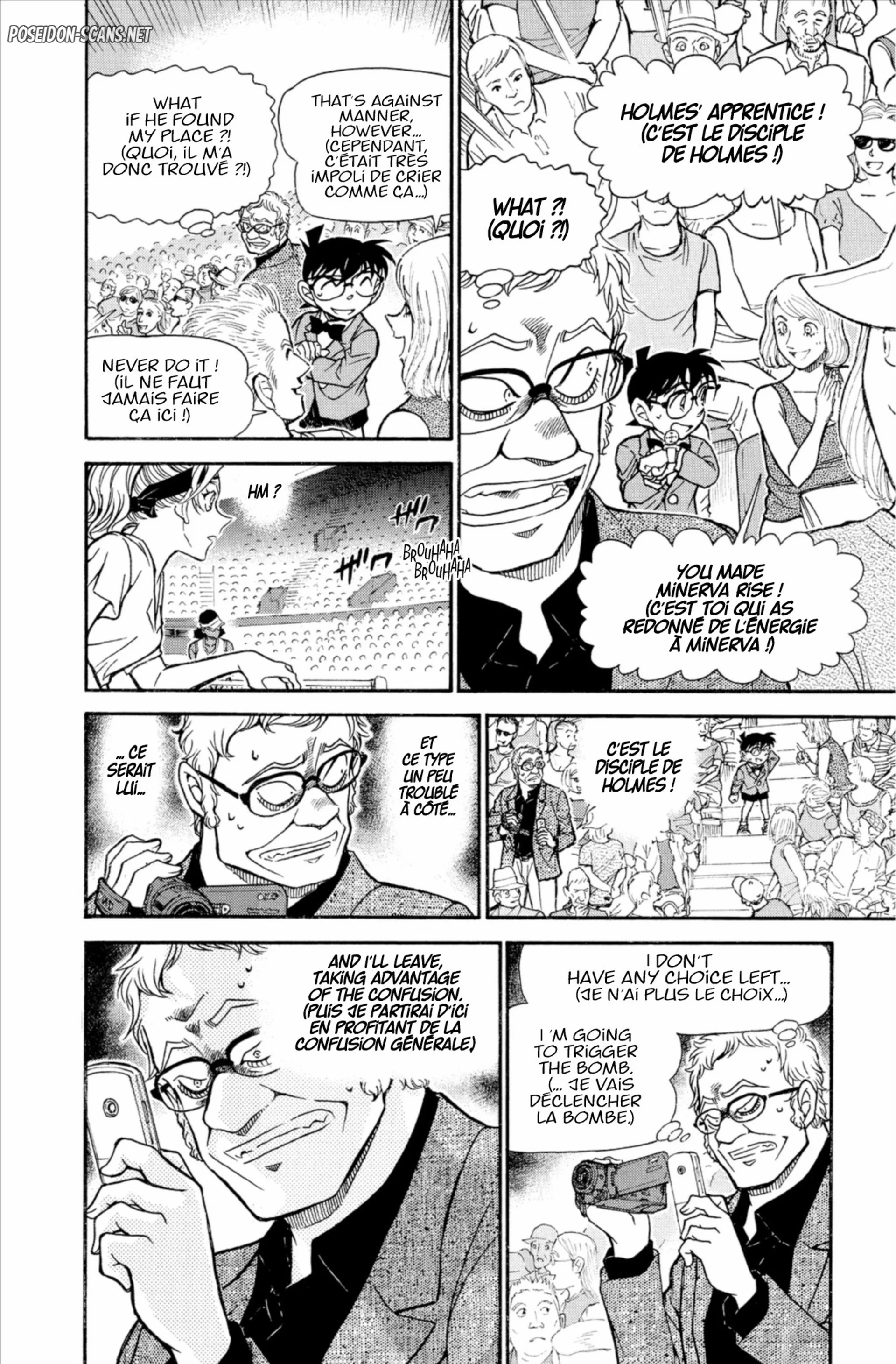 Chapter Image 334