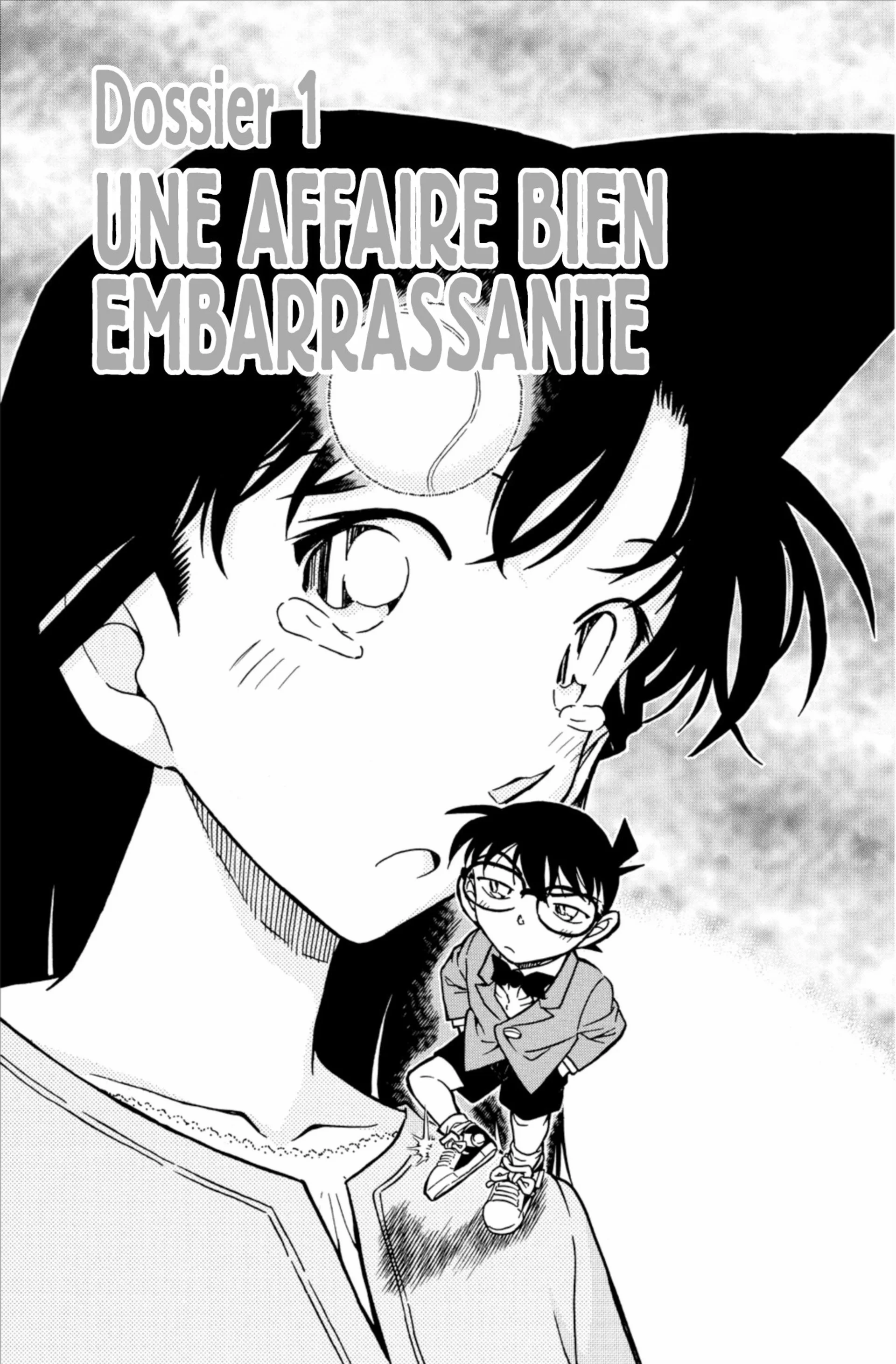Chapter Image 149