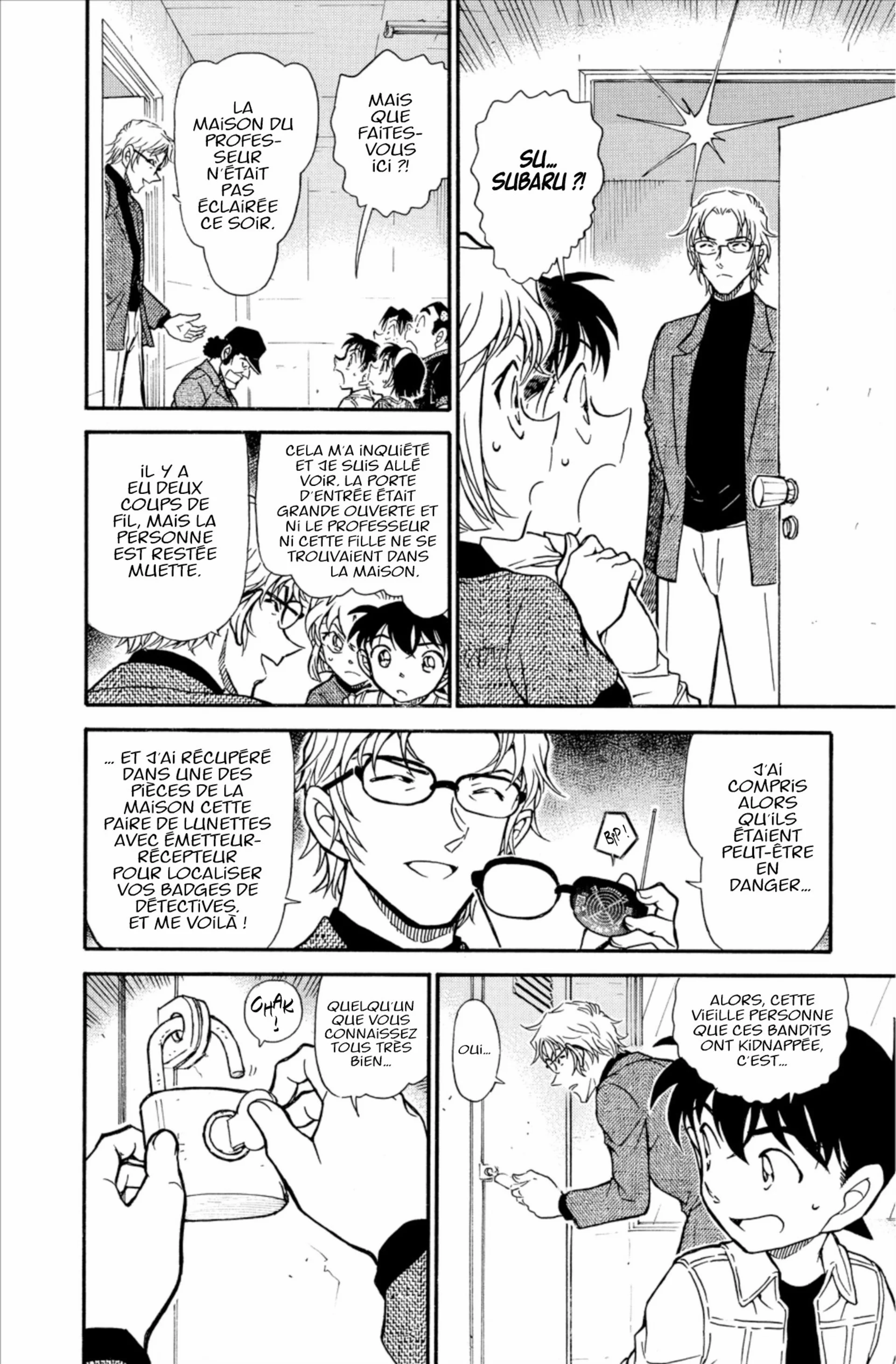 Chapter Image 408