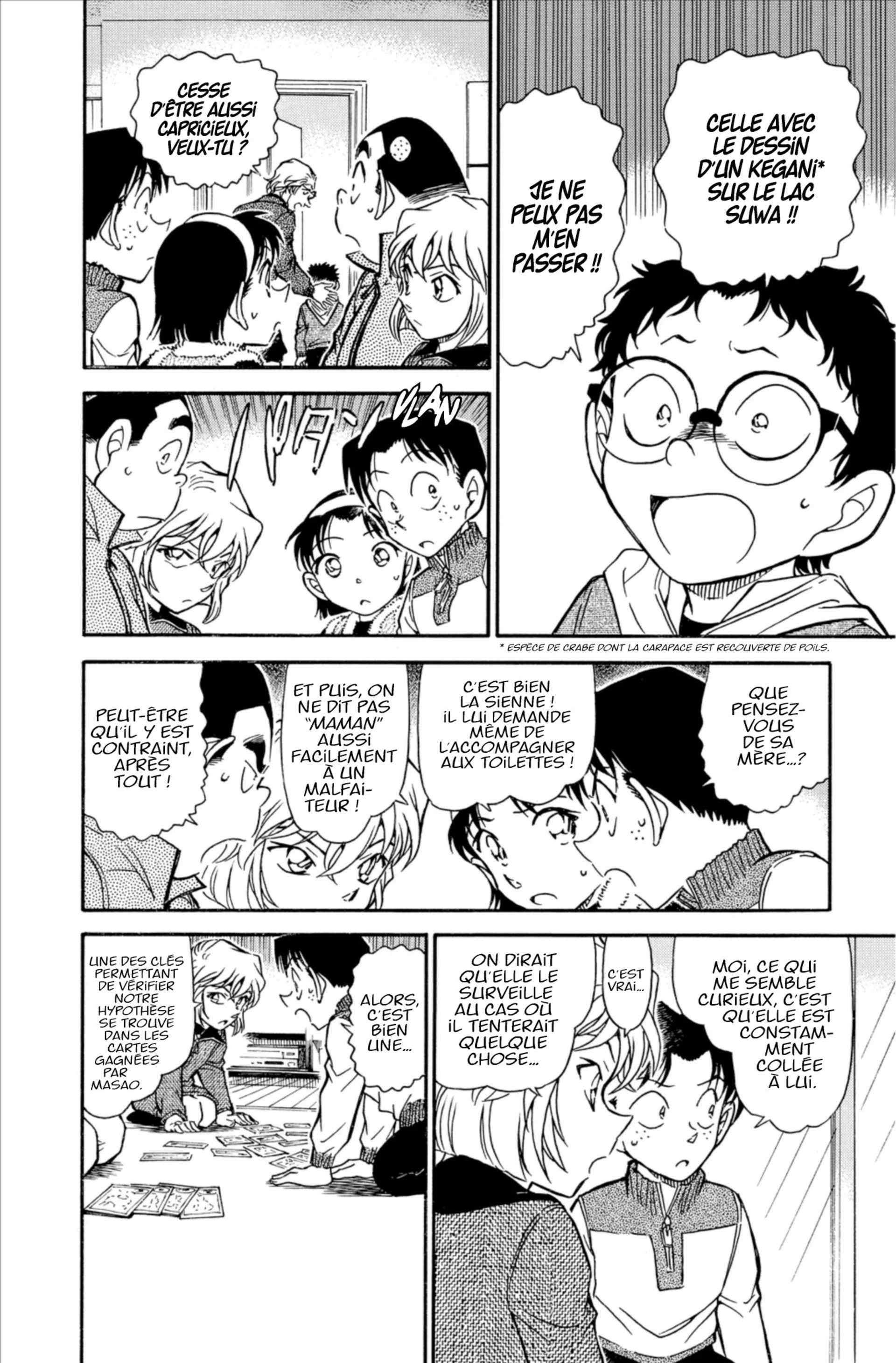 Chapter Image 297