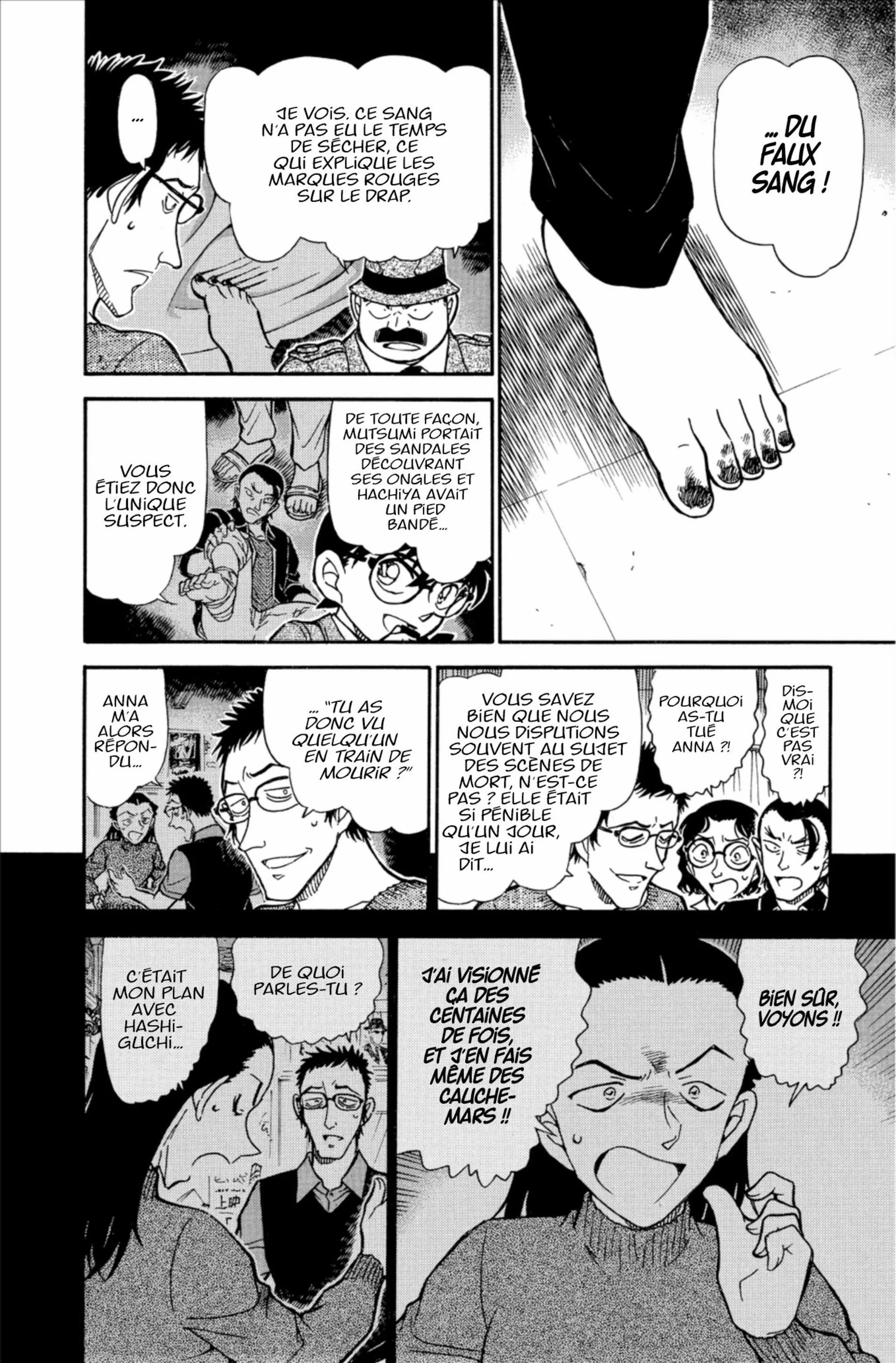 Chapter Image 186