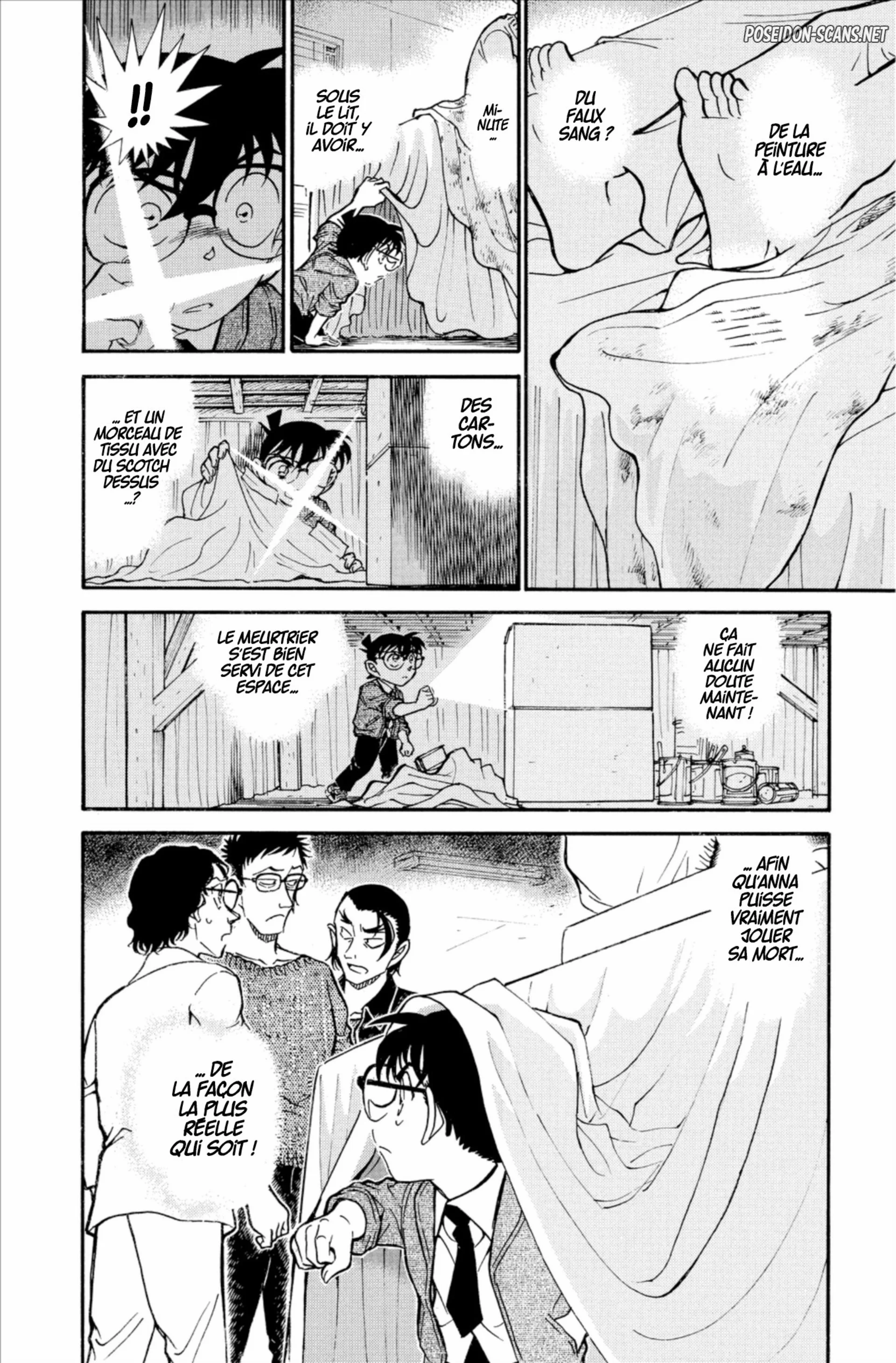 Chapter Image 667