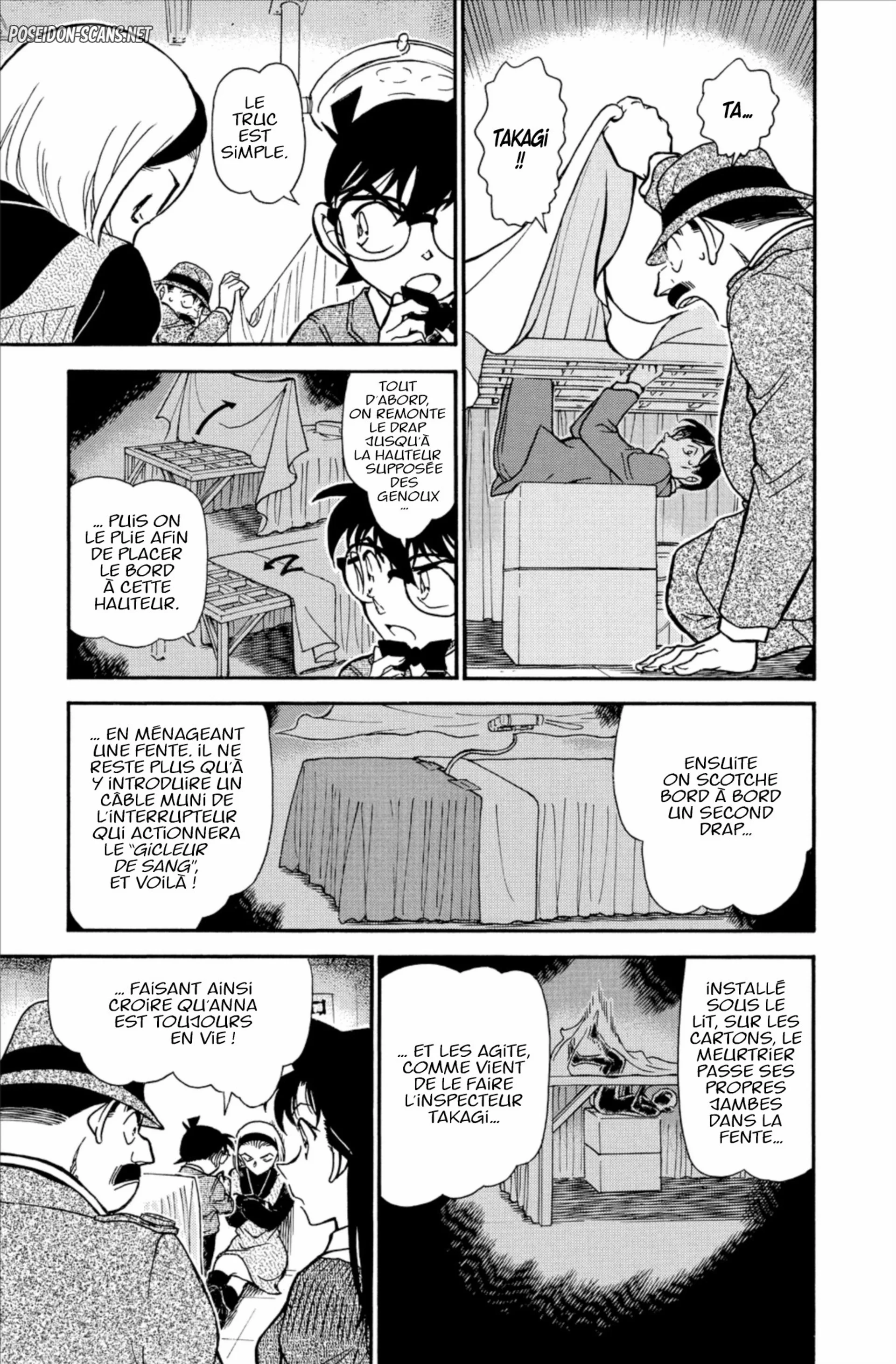 Chapter Image 1