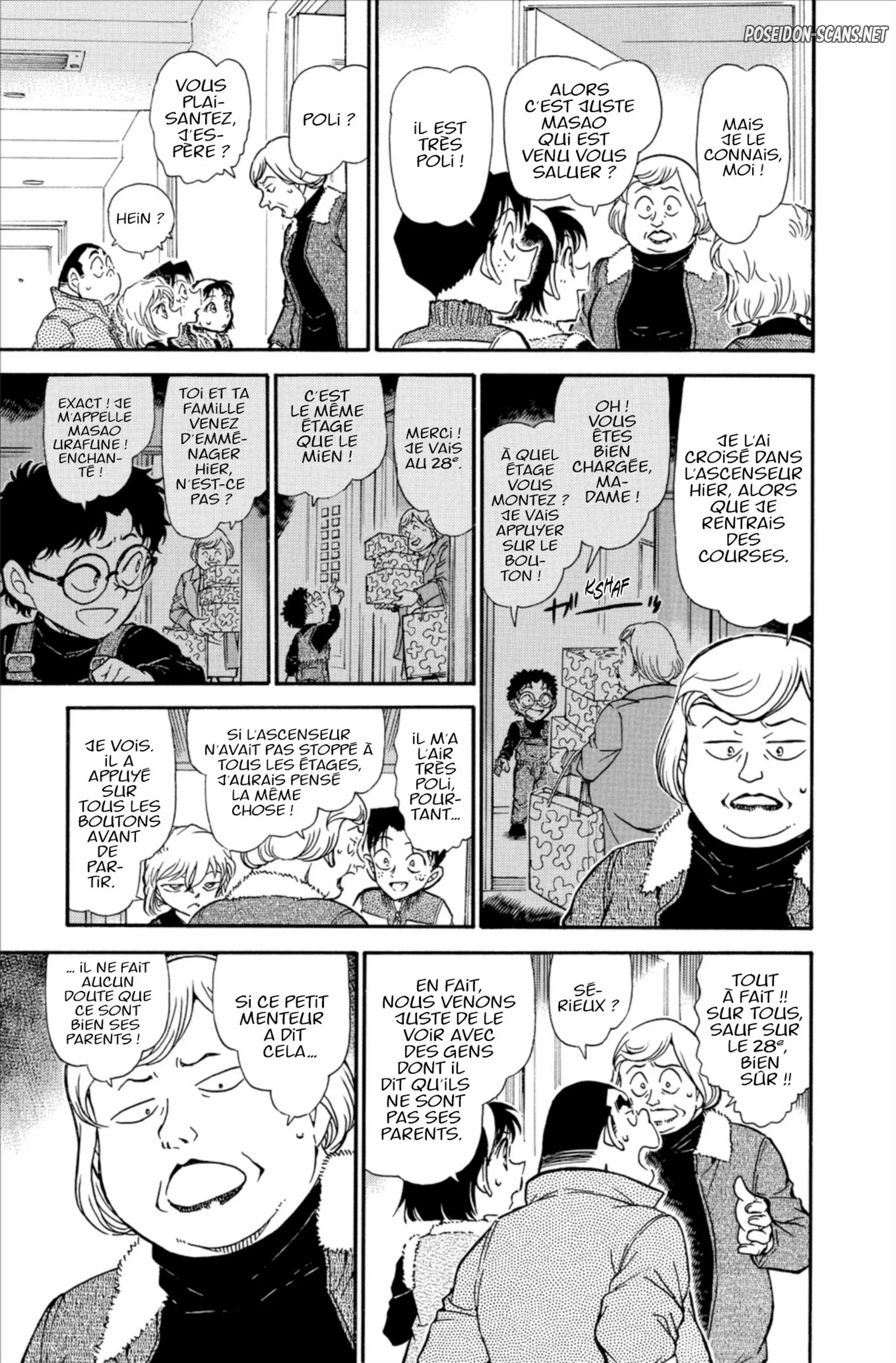 Chapter Image 667