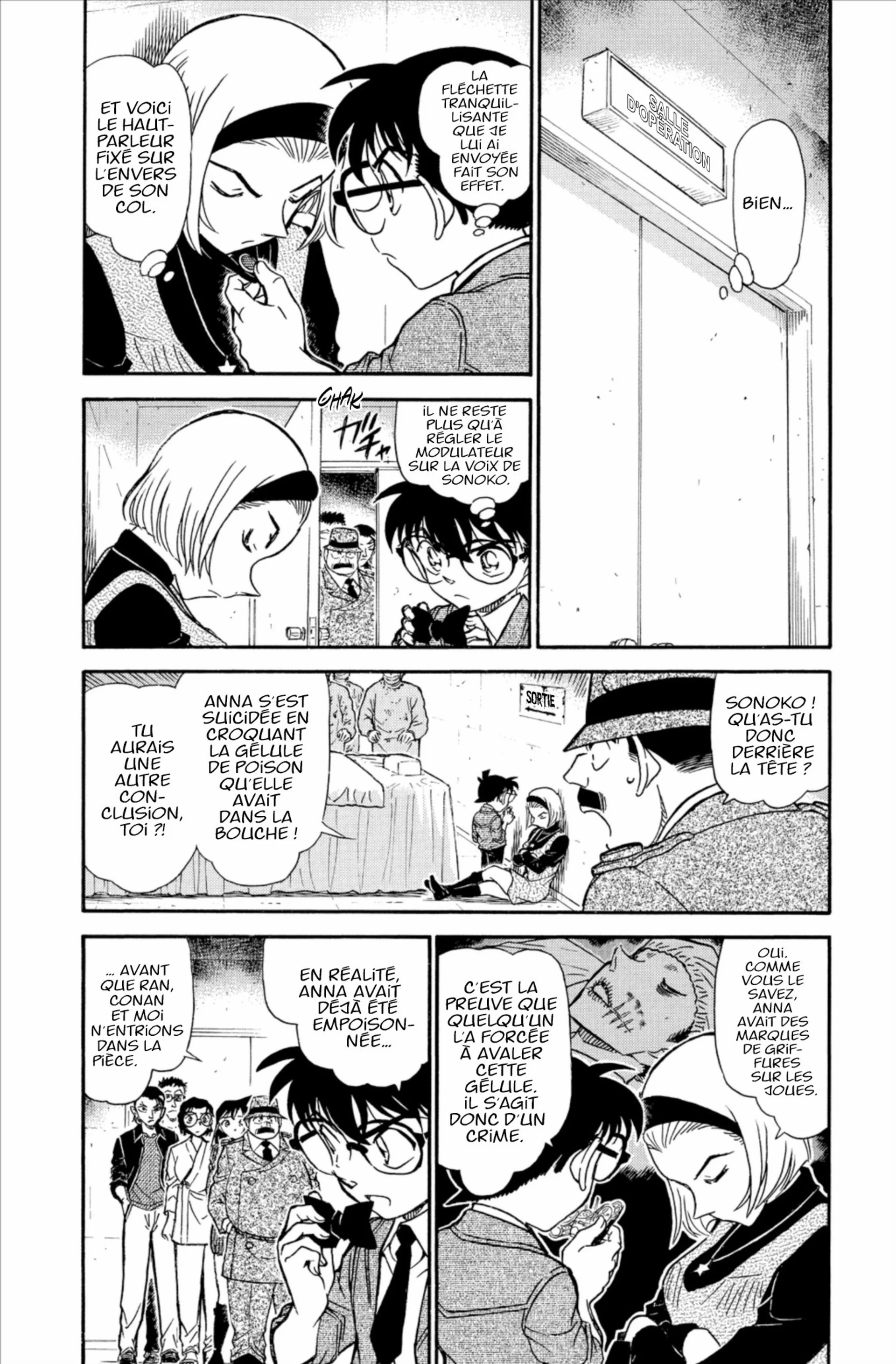 Chapter Image 815