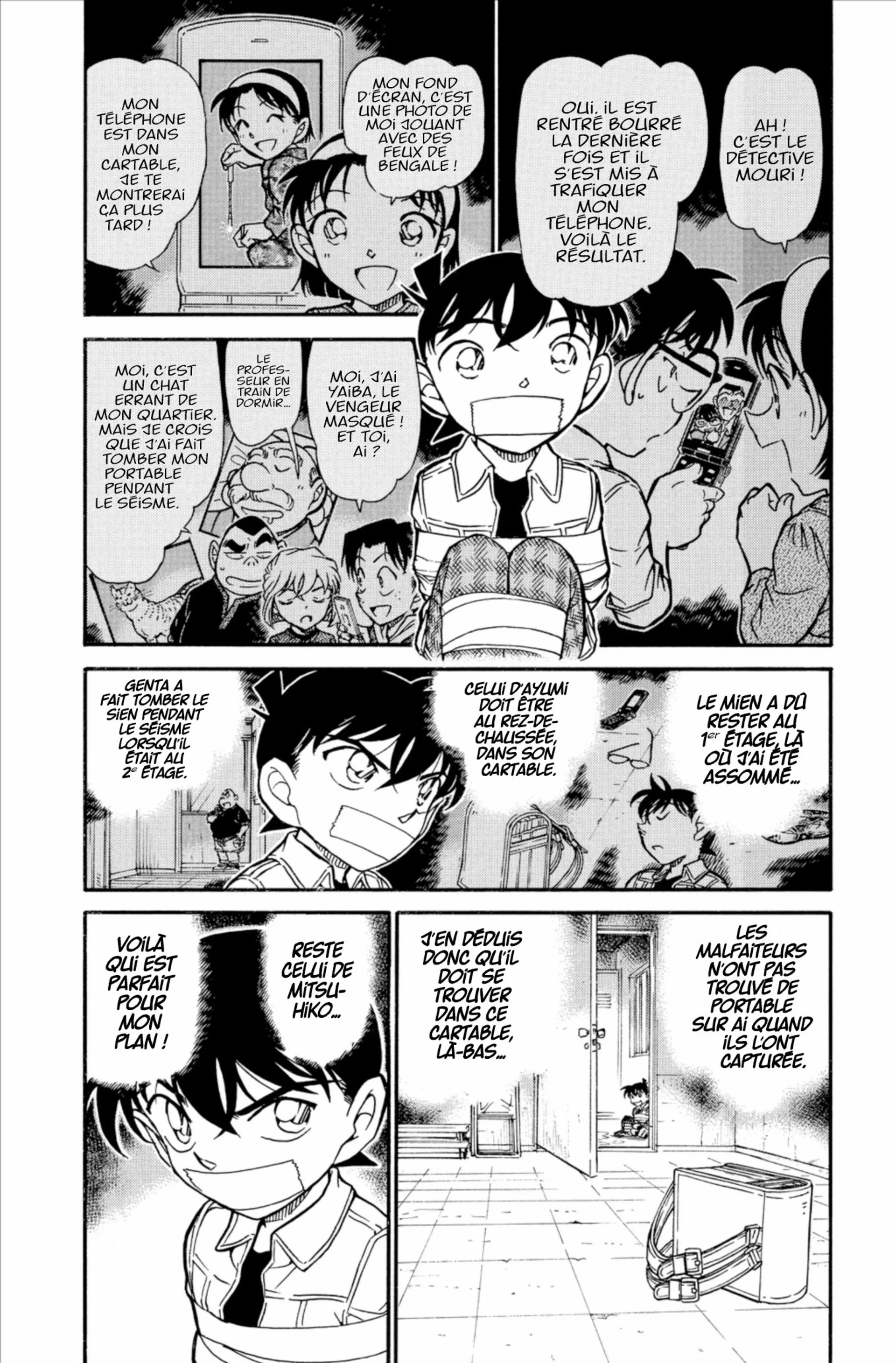 Chapter Image 38