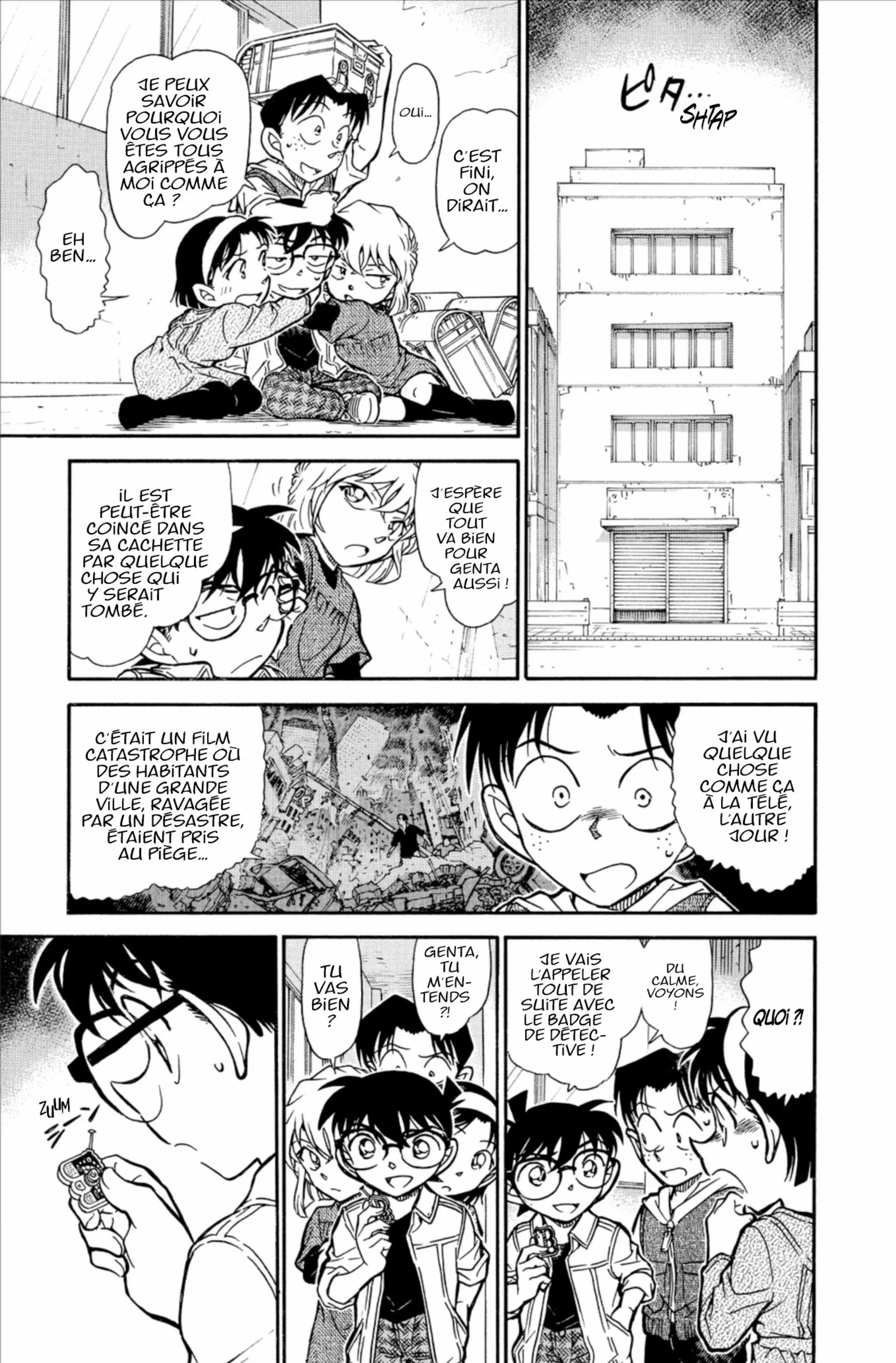 Chapter Image 963