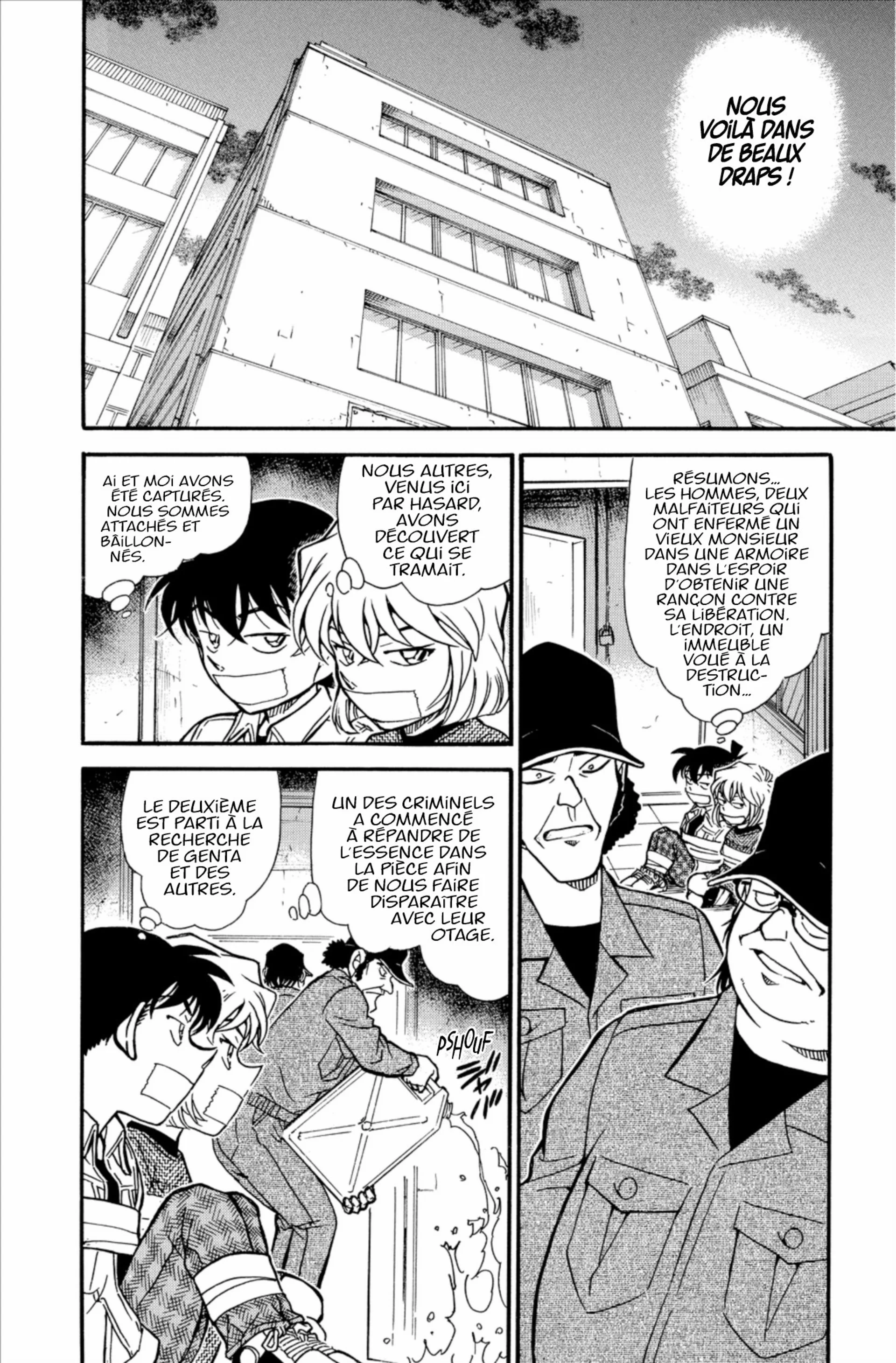 Chapter Image 963