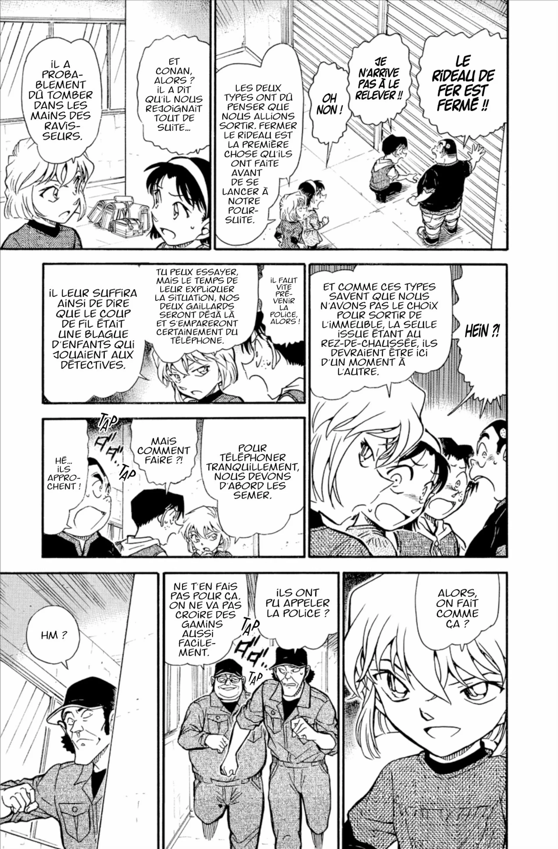 Chapter Image 630